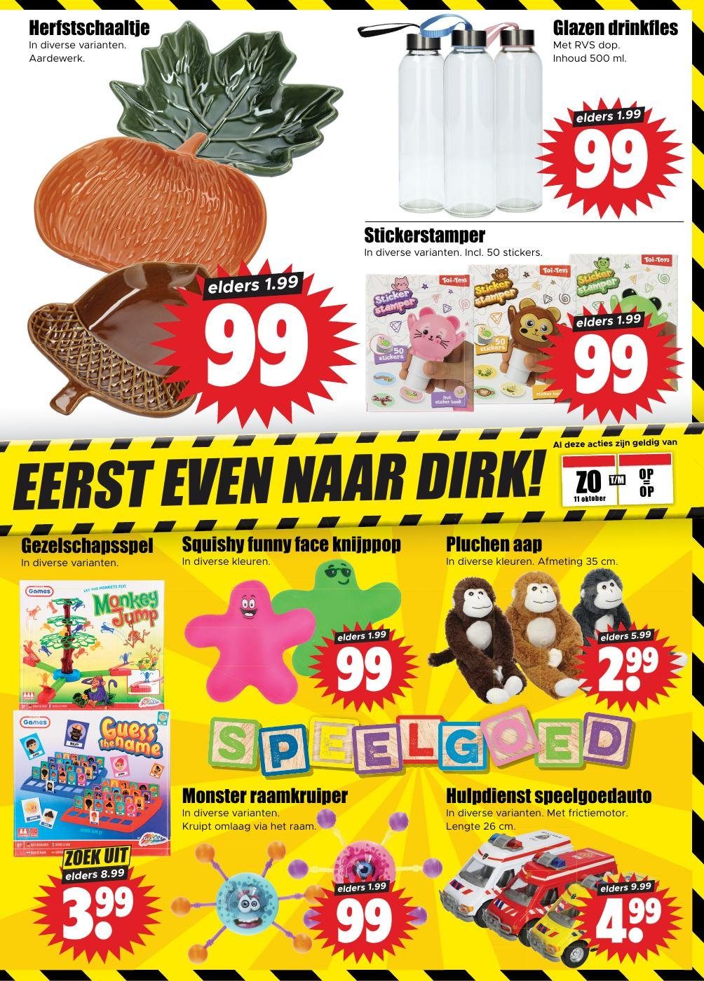 dirk - Huidige Dirk - Nonfood folder geldig van zondag 11-10-2026 tot zaterdag 17-10-2026 - page: 5