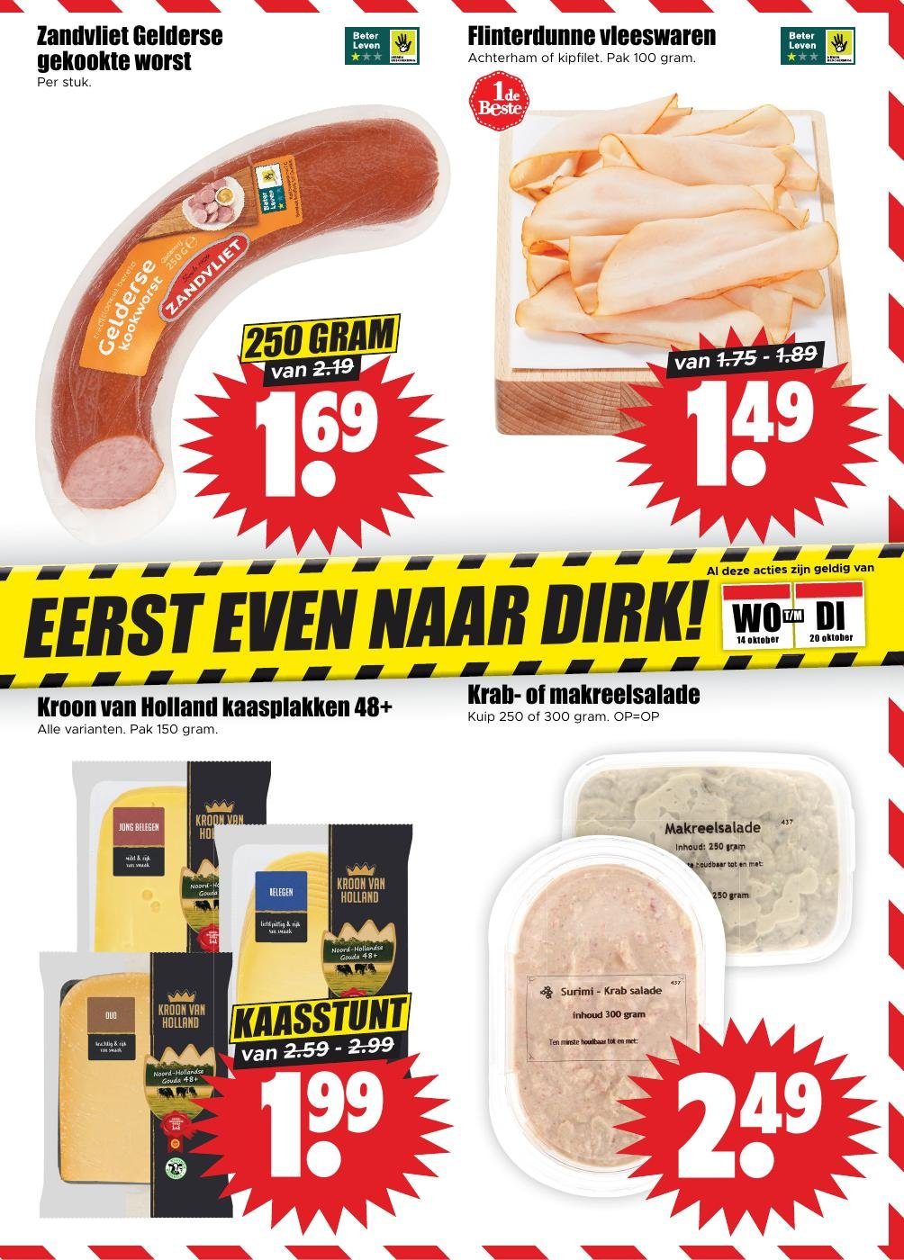dirk - Dirk folder voor volgende week van woensdag 14-10-2026 tot dinsdag 20-10-2026 - page: 32