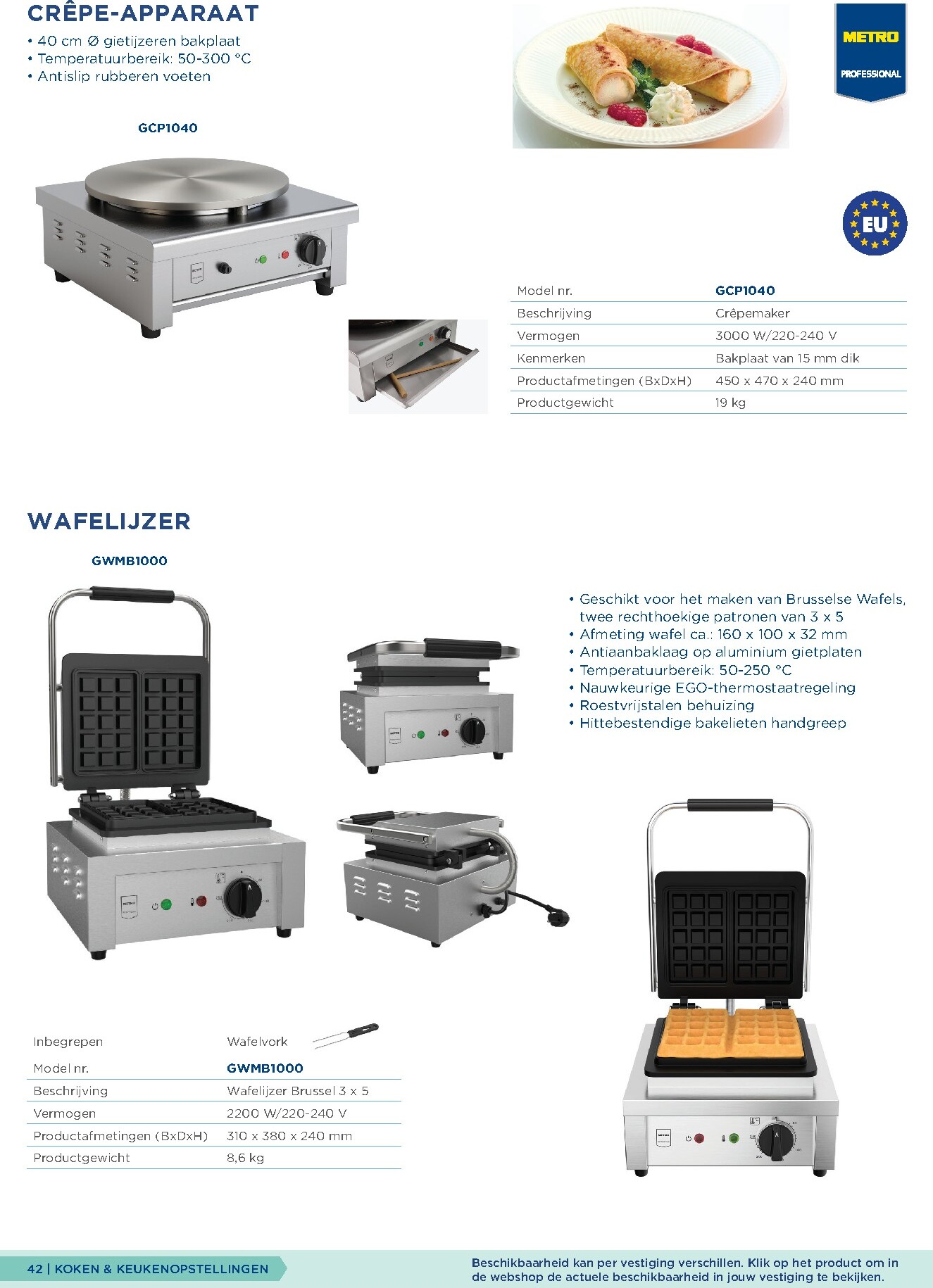 makro - Huidige Makro - Non-Food Horeca folder geldig van woensdag 07-10-2026 tot donderdag 07-10-2027 - page: 42