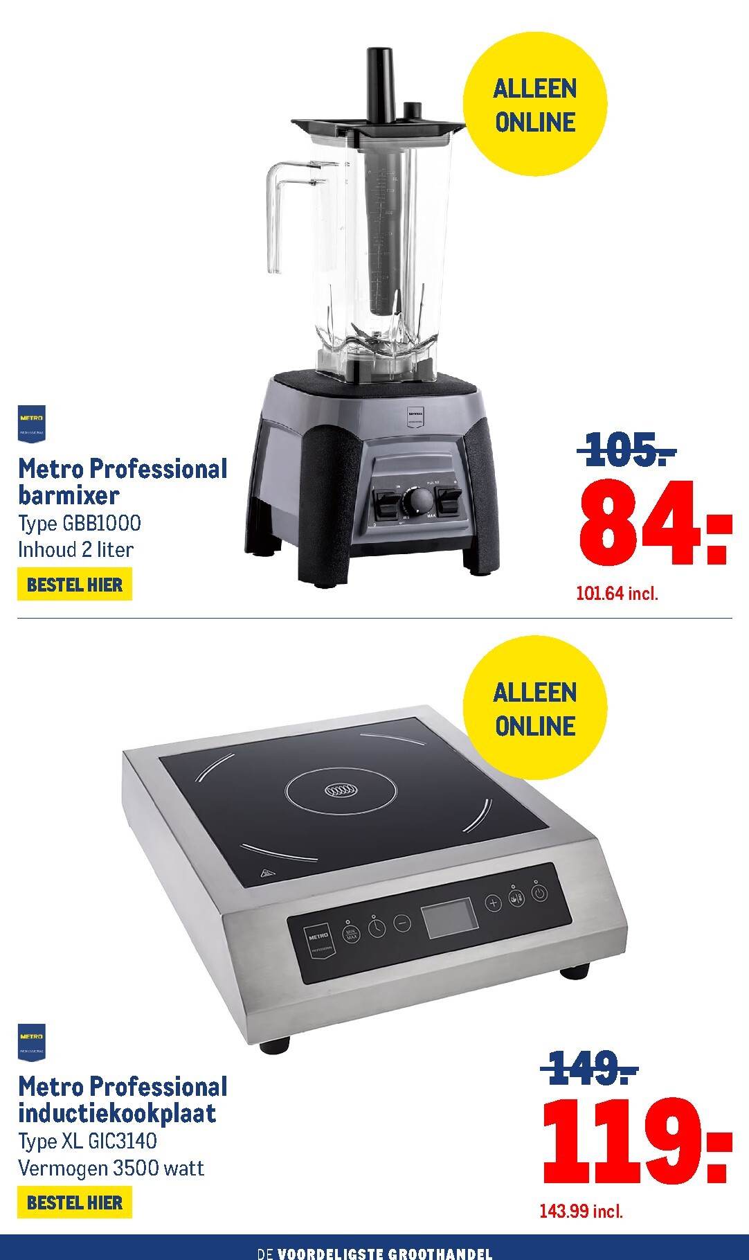 makro - Huidige Makro - Non-Food folder geldig van woensdag 07-10-2026 tot zondag 18-10-2026 - page: 50