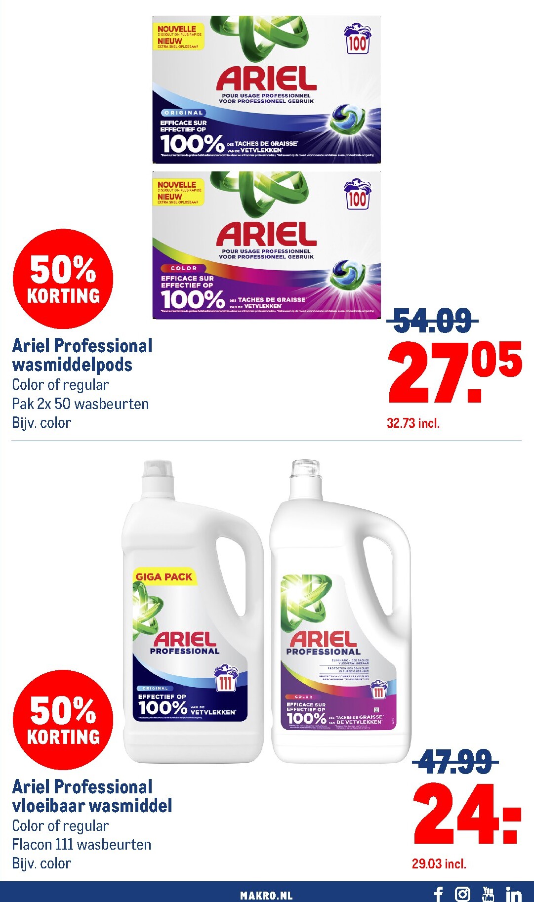 makro - Huidige Makro - Non-Food folder geldig van woensdag 07-10-2026 tot zondag 18-10-2026 - page: 5