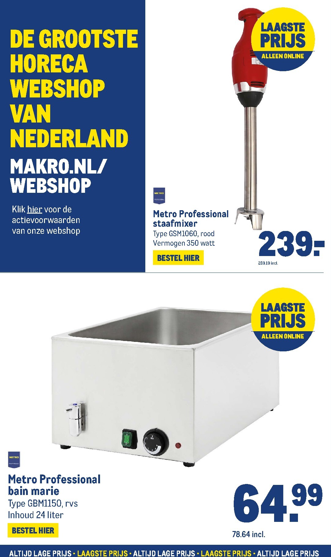 makro - Huidige Makro - Laagste prijs folder geldig van donderdag 08-10-2026 tot zaterdag 31-10-2026 - page: 42