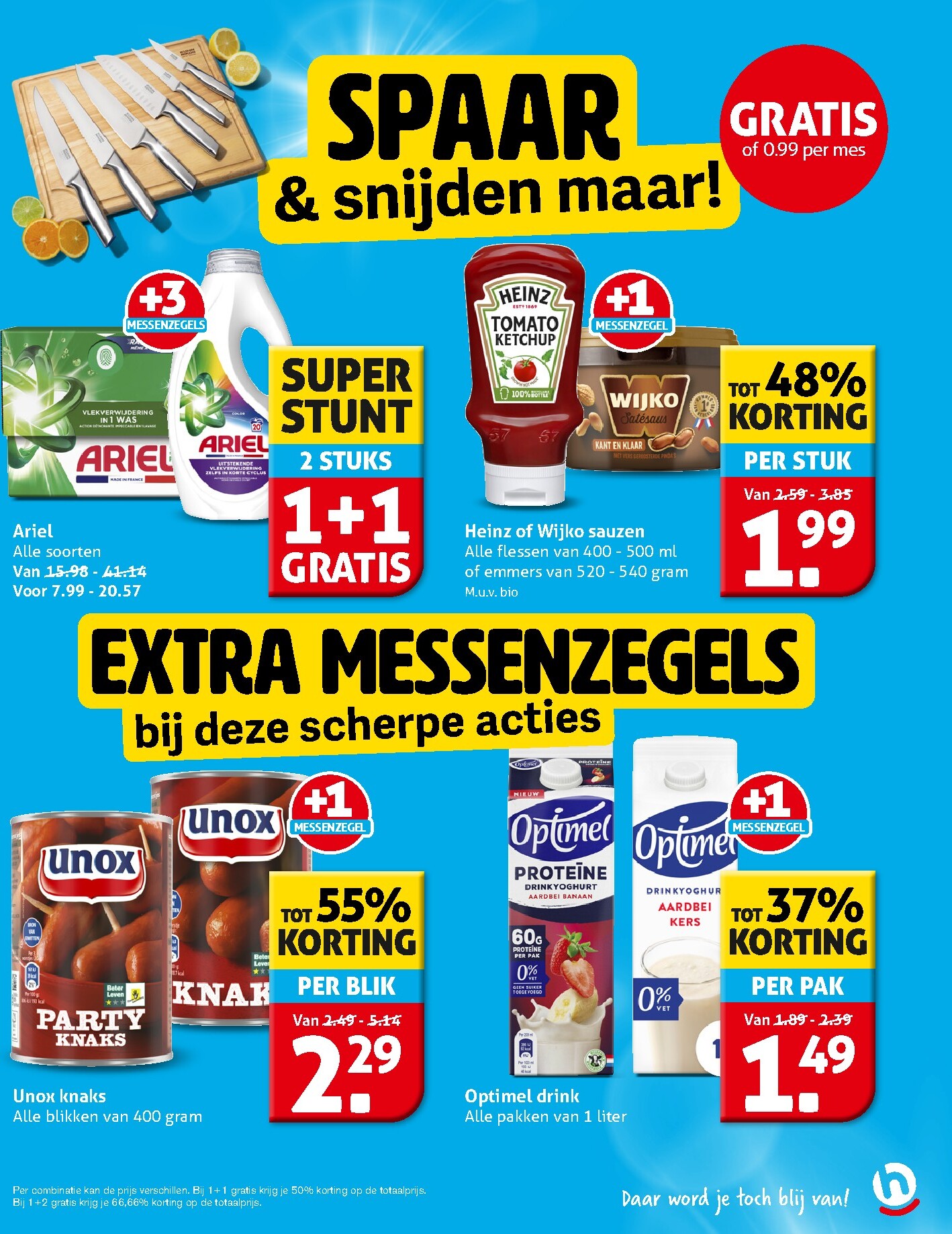 hoogvliet - Huidige Hoogvliet folder geldig van woensdag 23-09-2026 tot dinsdag 29-09-2026 - page: 13