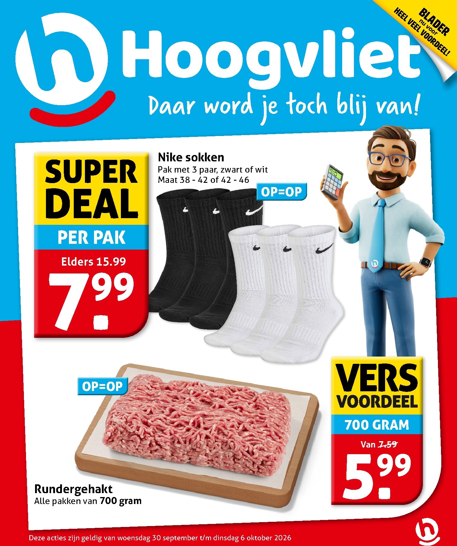 hoogvliet - Huidige Hoogvliet folder geldig van woensdag 30-09-2026 tot dinsdag 06-10-2026