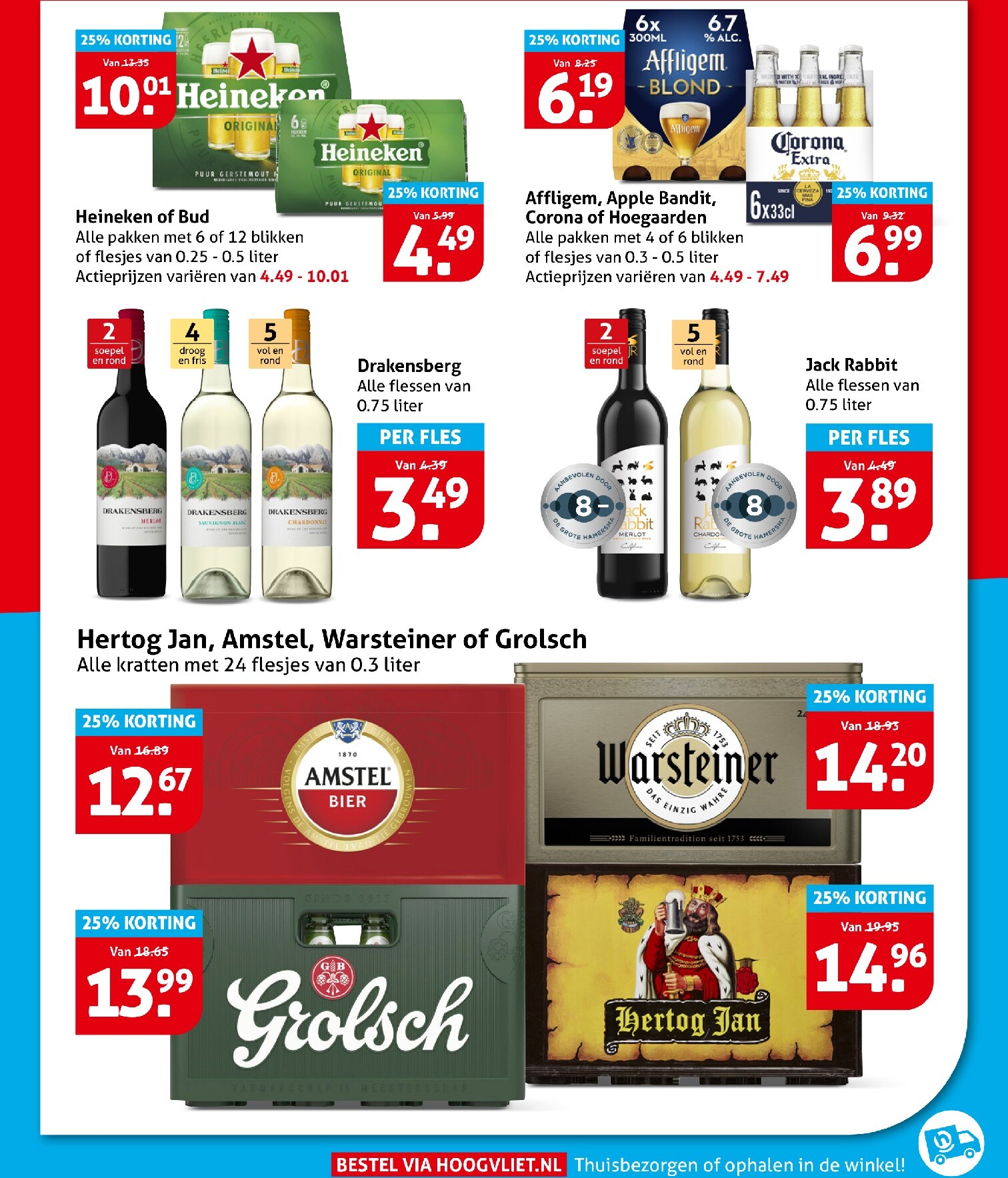 hoogvliet - Toekomstige Hoogvliet folder geldig van woensdag 14-10-2026 tot dinsdag 20-10-2026 - page: 22