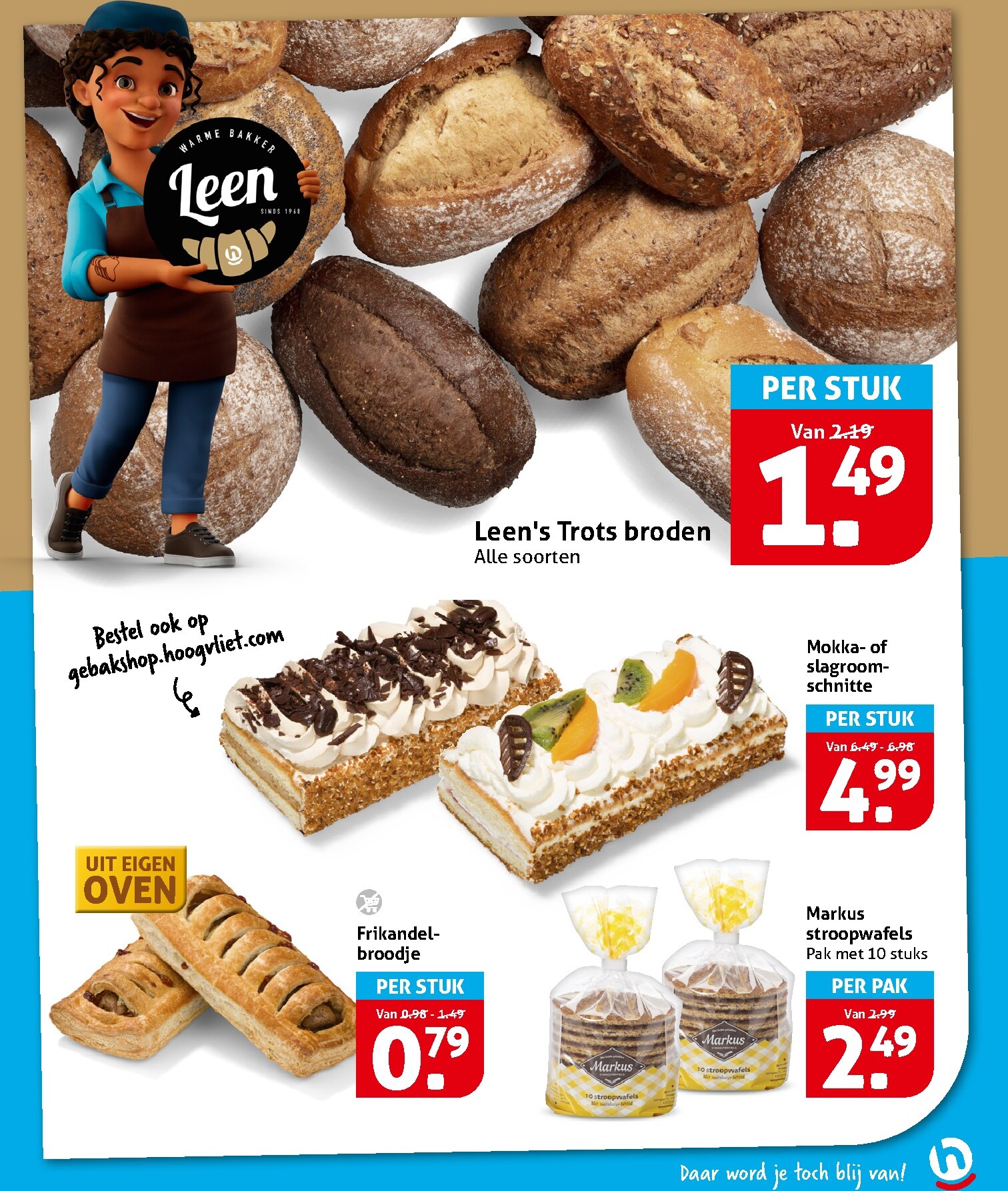 hoogvliet - Toekomstige Hoogvliet folder geldig van woensdag 14-10-2026 tot dinsdag 20-10-2026 - page: 17