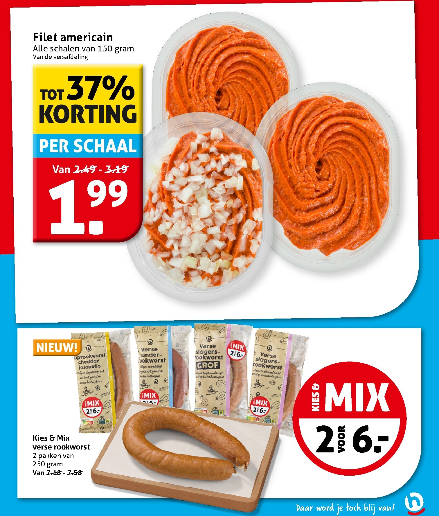 hoogvliet - Toekomstige Hoogvliet folder geldig van woensdag 14-10-2026 tot dinsdag 20-10-2026 - page: 11
