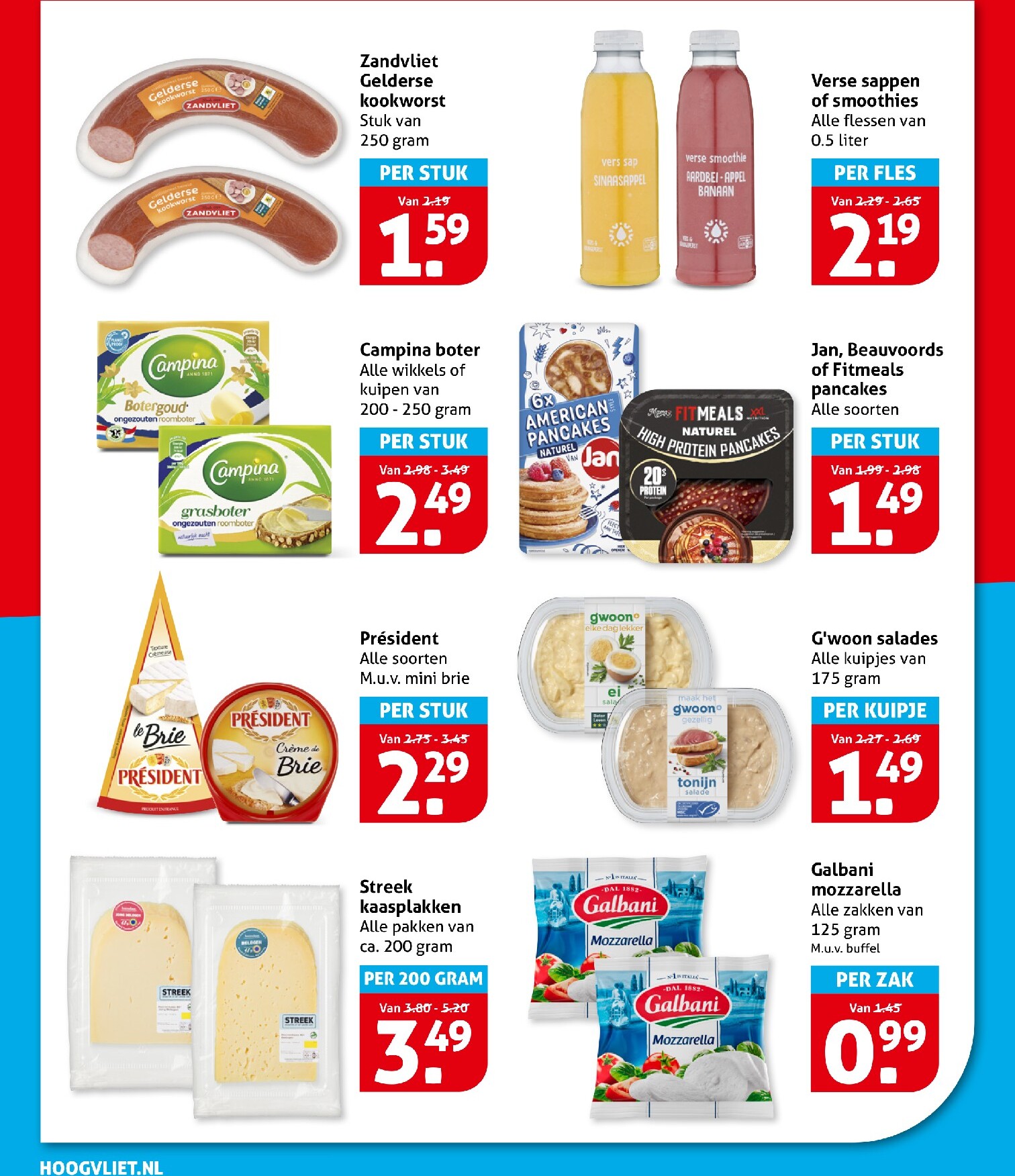 hoogvliet - Toekomstige Hoogvliet folder geldig van woensdag 14-10-2026 tot dinsdag 20-10-2026 - page: 12