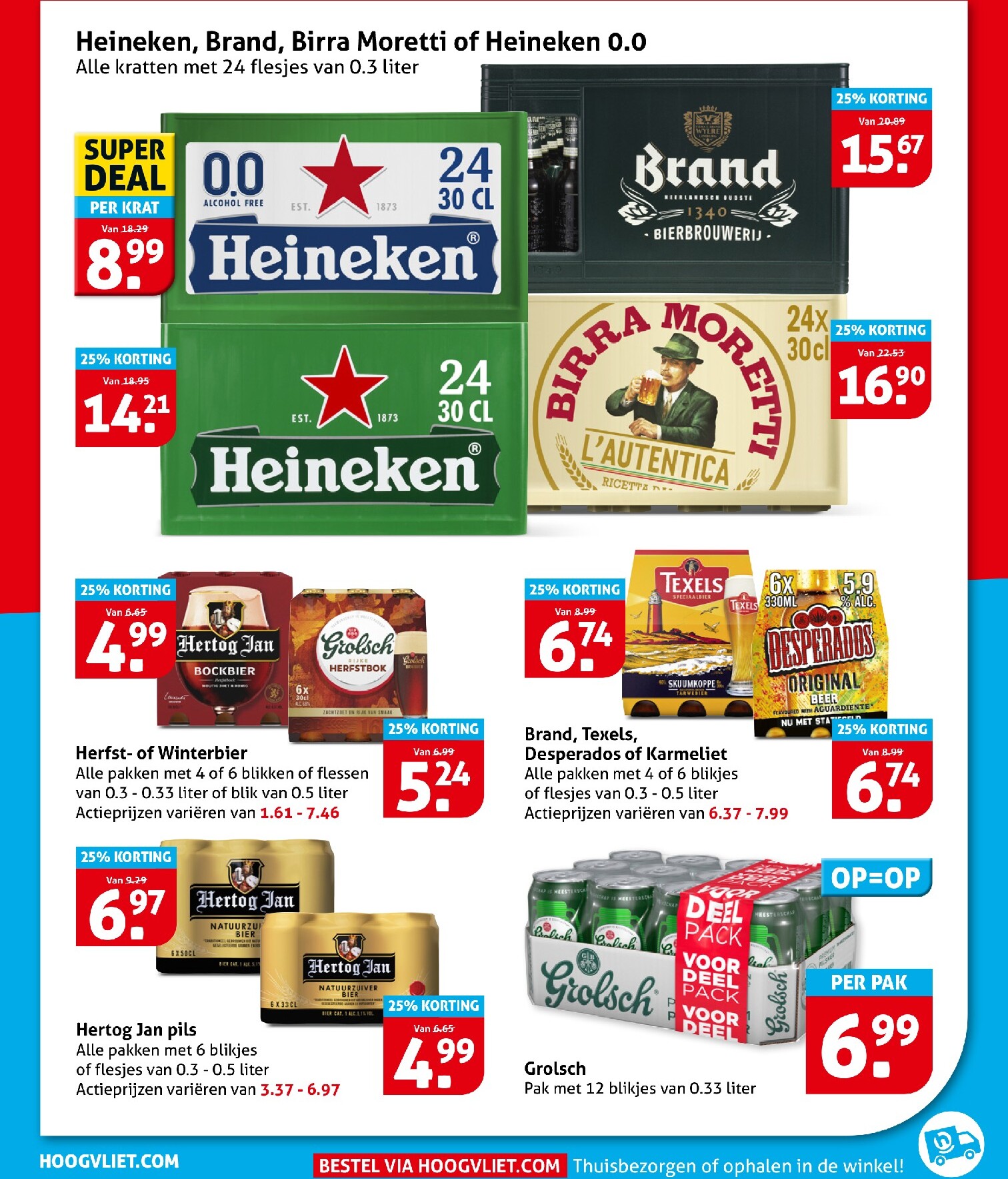 hoogvliet - Huidige Hoogvliet folder geldig van woensdag 07-10-2026 tot dinsdag 13-10-2026 - page: 24