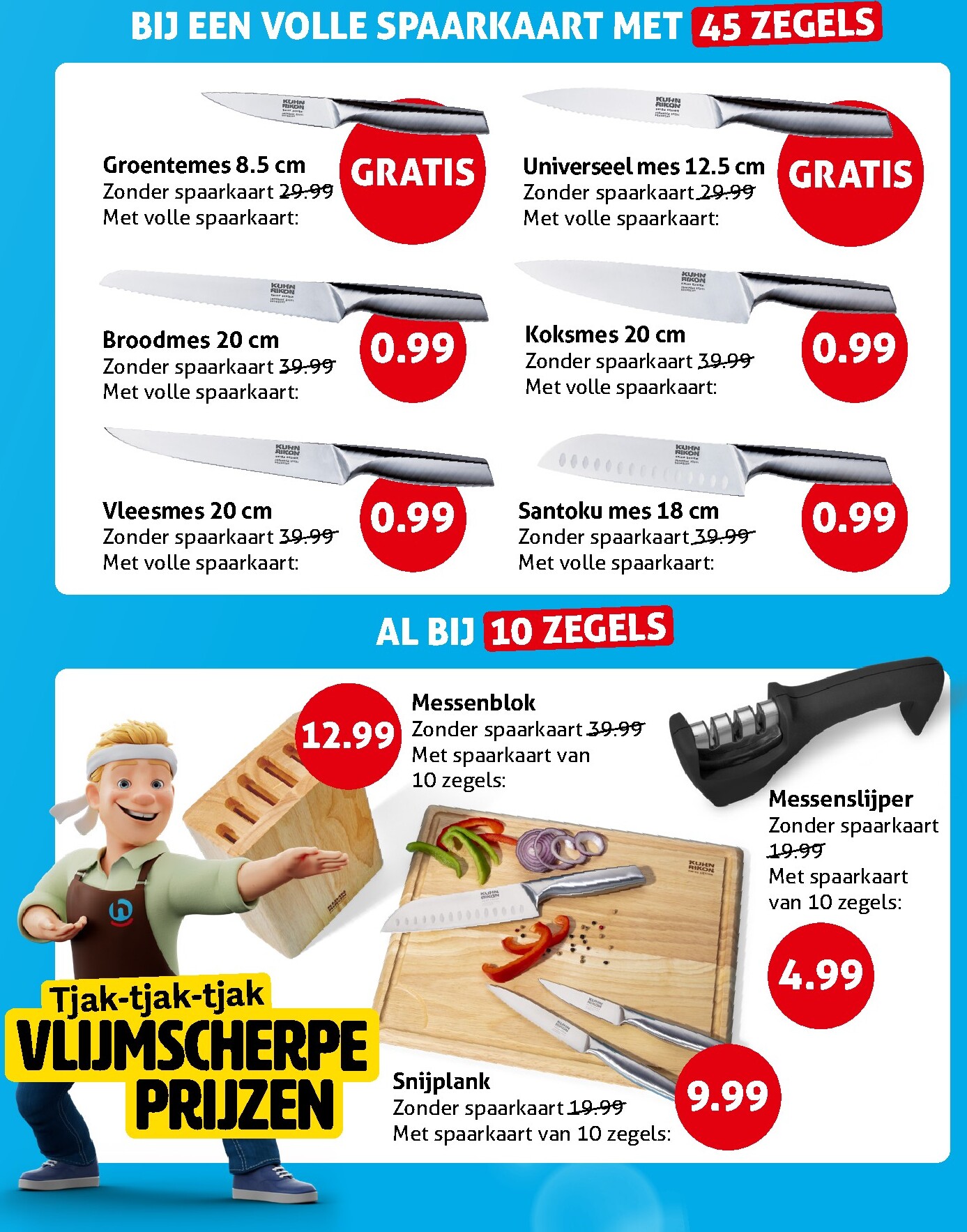 hoogvliet - Huidige Hoogvliet folder geldig van woensdag 07-10-2026 tot dinsdag 13-10-2026 - page: 7