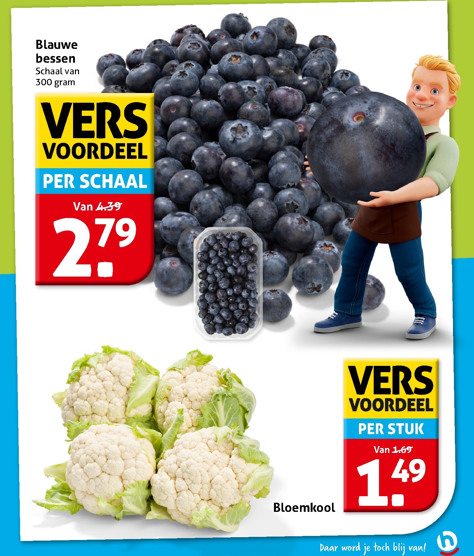 hoogvliet - Huidige Hoogvliet folder geldig van woensdag 07-10-2026 tot dinsdag 13-10-2026 - page: 11
