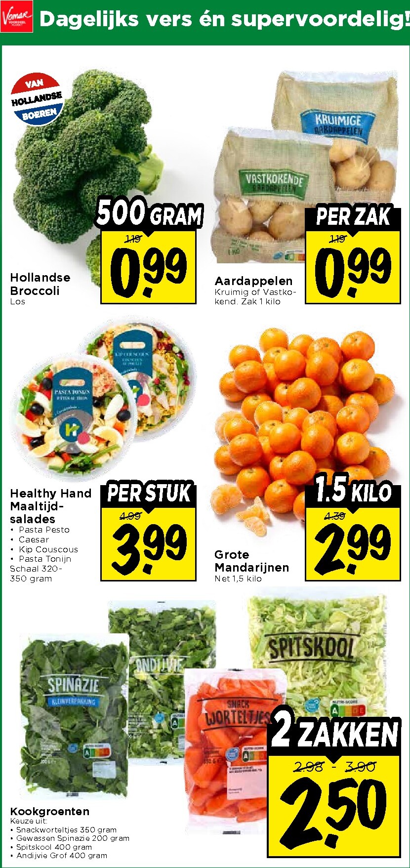 vomar - Huidige Vomar - Weekendfolder folder geldig van donderdag 27-08-2026 tot zaterdag 29-08-2026 - page: 29