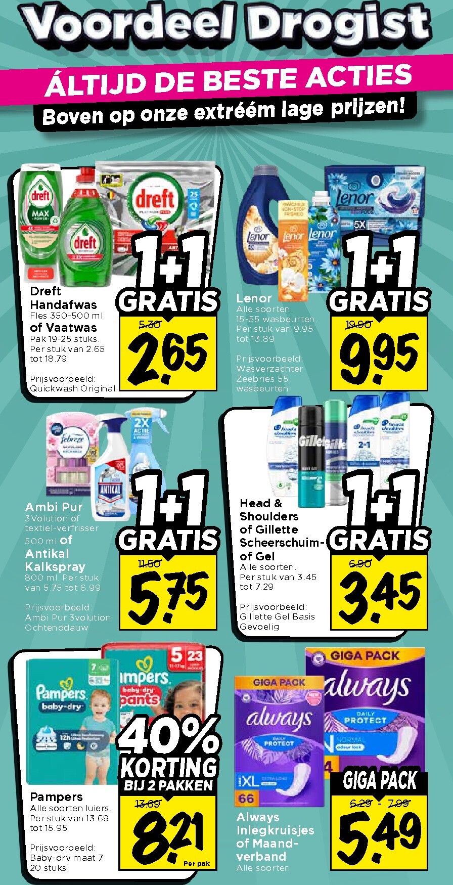 vomar - Huidige Vomar - Weekendfolder folder geldig van donderdag 03-09-2026 tot zaterdag 05-09-2026 - page: 23