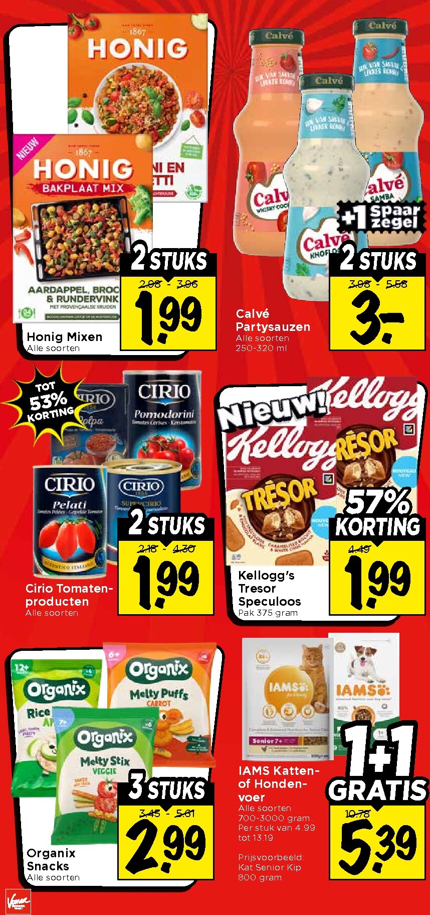 vomar - Vomar folder voor volgende week van zondag 11-10-2026 tot zaterdag 17-10-2026 - page: 27