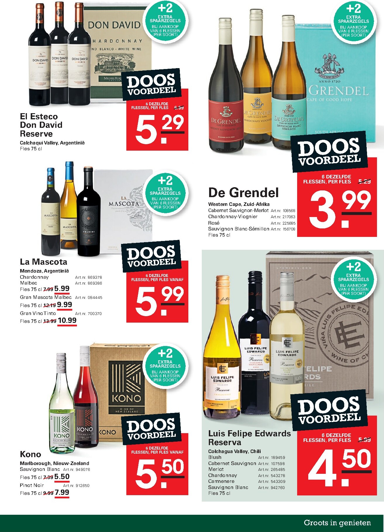 sligro - Sligro - Non-Food folder voor volgende week van donderdag 02-07-2026 tot maandag 20-07-2026 - page: 29