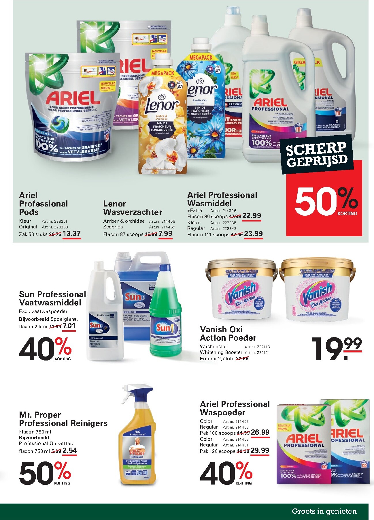 sligro - Sligro - Non-Food folder voor volgende week van donderdag 02-07-2026 tot maandag 20-07-2026 - page: 11