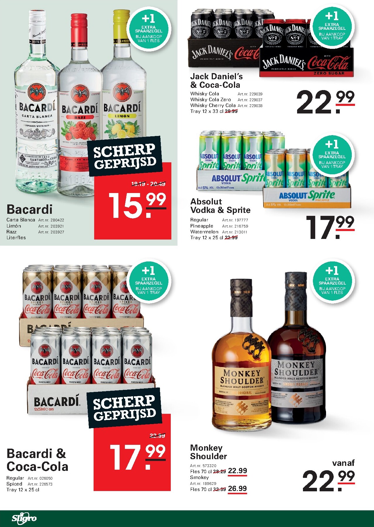 sligro - Sligro - Non-Food folder voor volgende week van donderdag 02-07-2026 tot maandag 20-07-2026 - page: 26