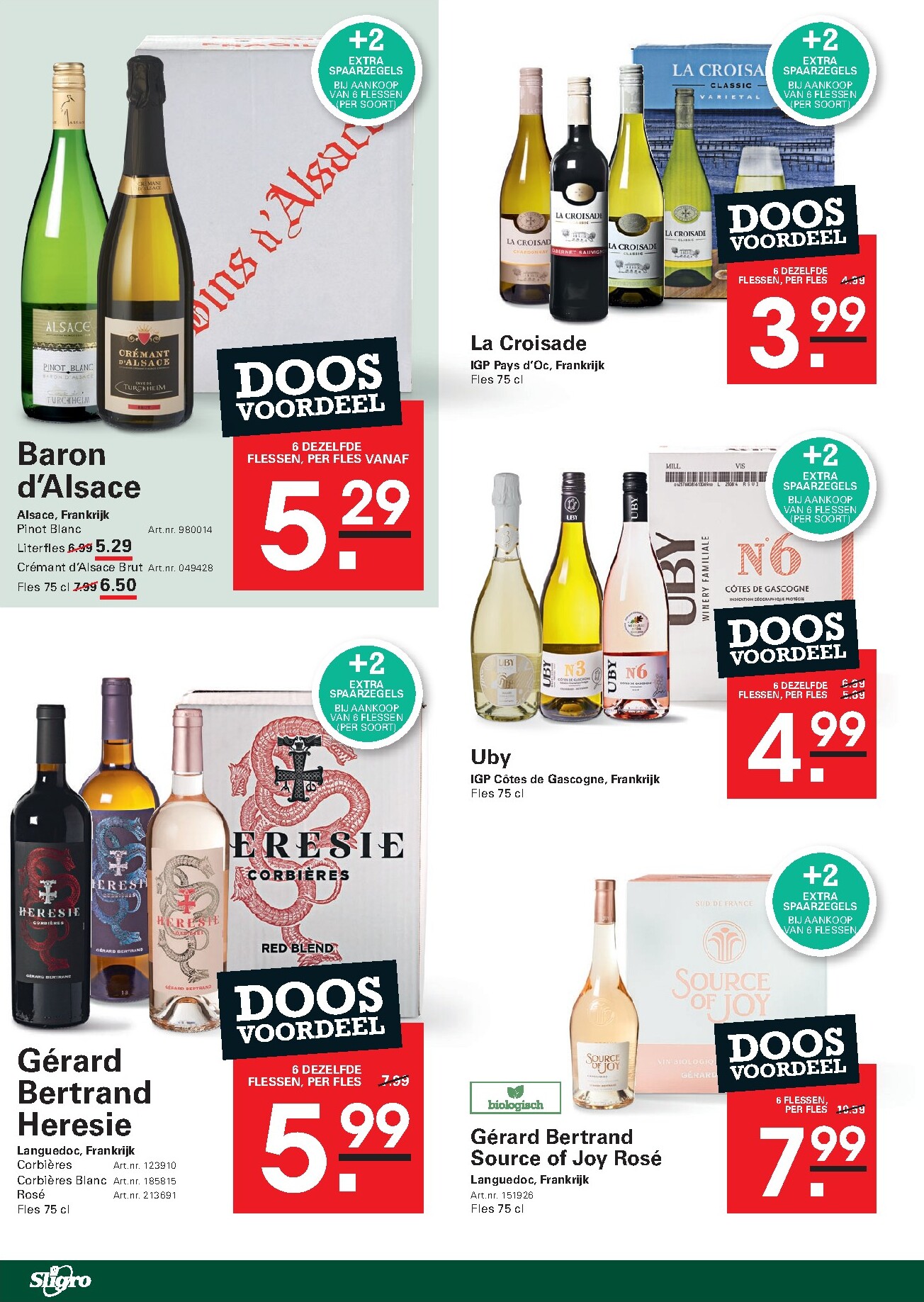 sligro - Sligro - Non-Food folder voor volgende week van donderdag 02-07-2026 tot maandag 20-07-2026 - page: 28