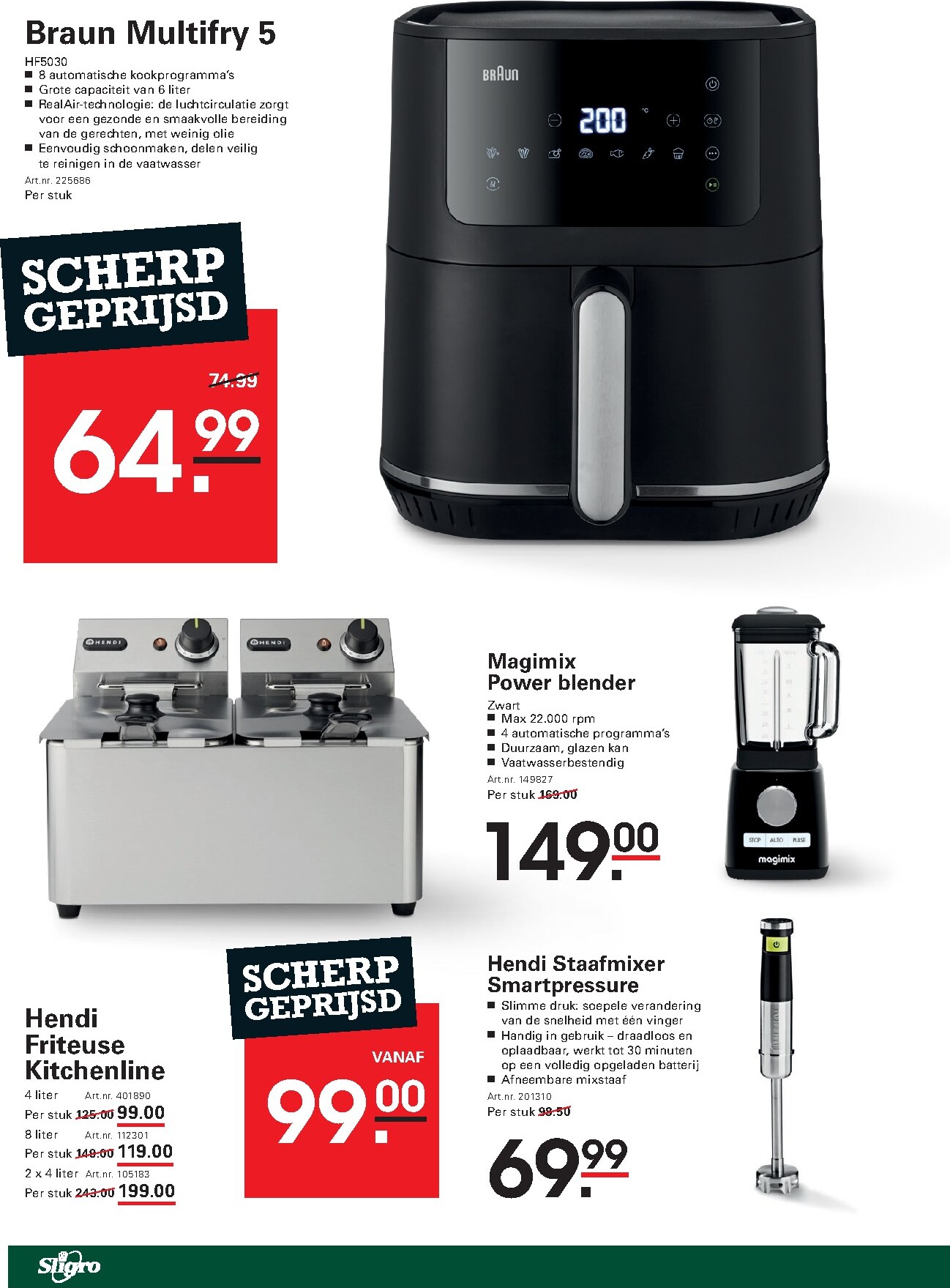sligro - Sligro - Wijn folder voor volgende week van donderdag 02-07-2026 tot maandag 20-07-2026 - page: 70