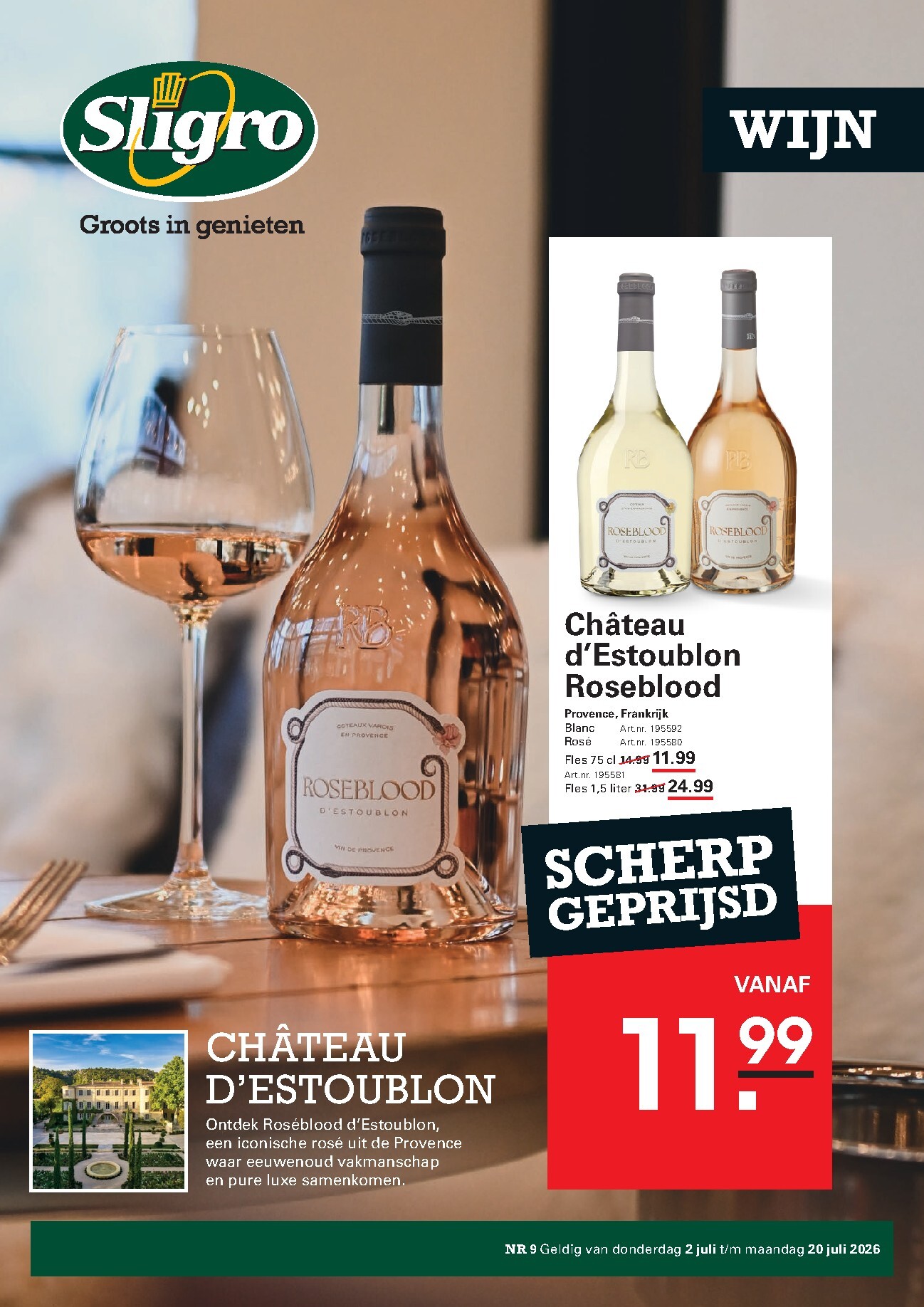 sligro - Sligro - Wijn folder voor volgende week van donderdag 02-07-2026 tot maandag 20-07-2026