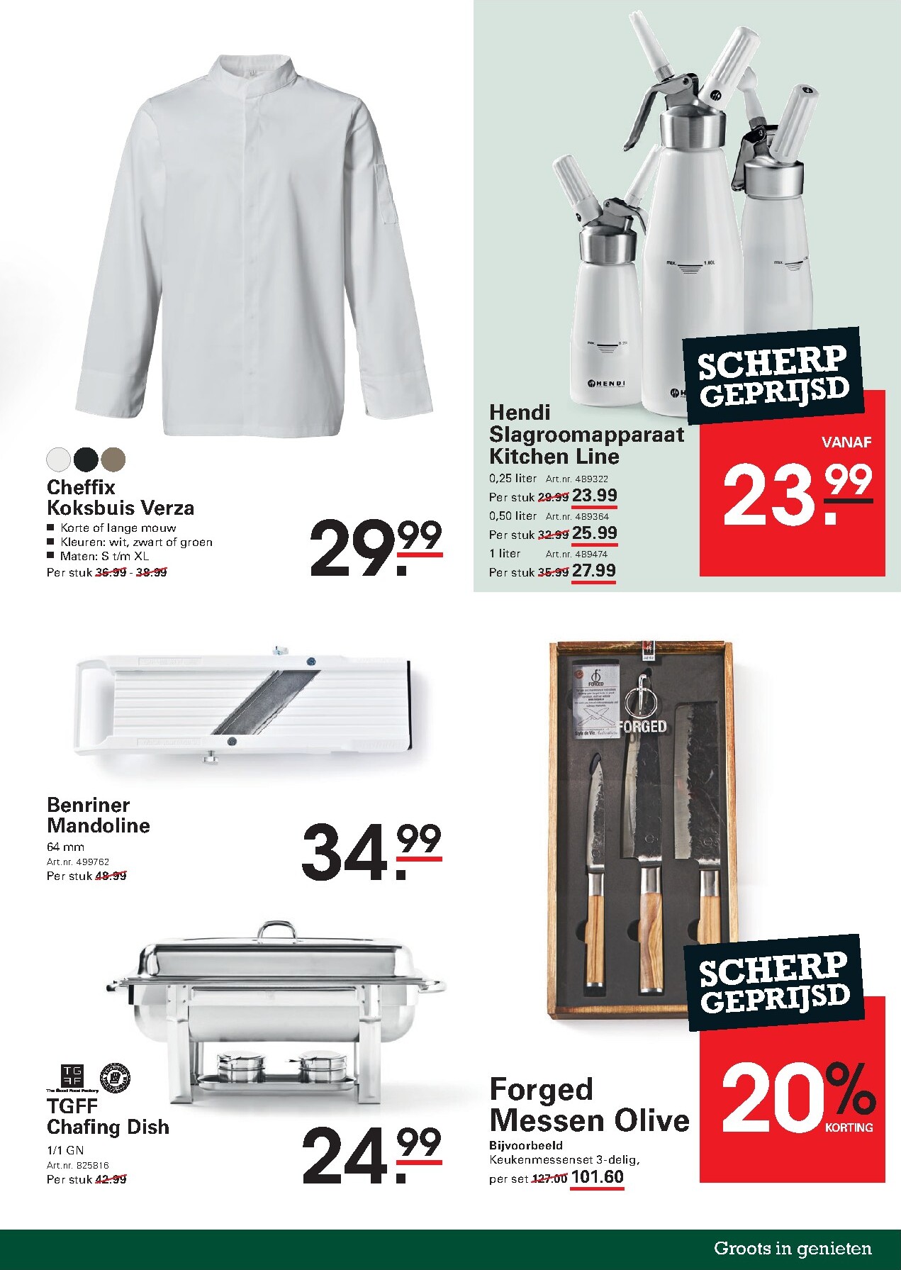 sligro - Toekomstige Sligro - Spaarfolder folder geldig van donderdag 02-07-2026 tot maandag 20-07-2026 - page: 71