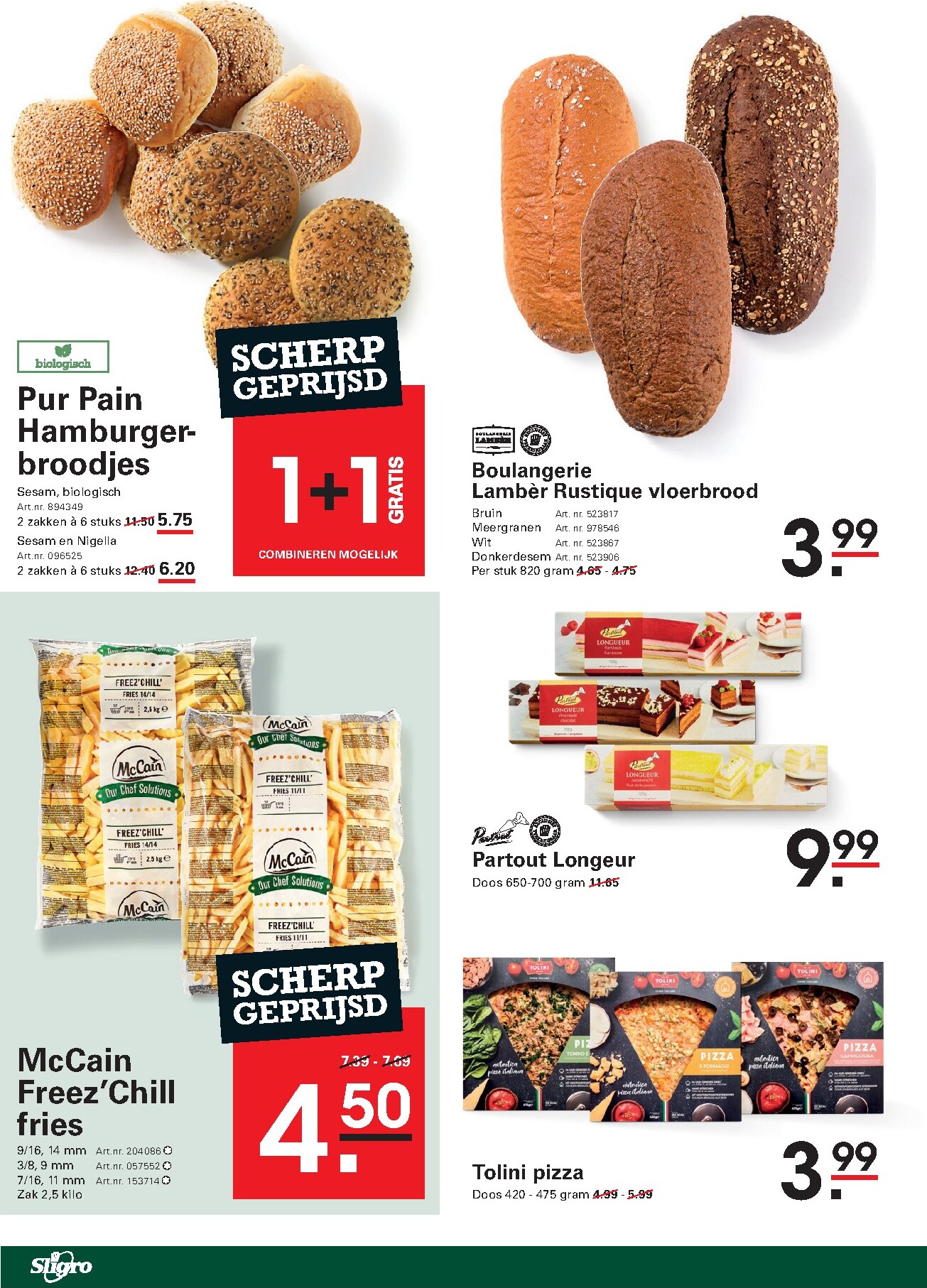 sligro - Toekomstige Sligro - Spaarfolder folder geldig van donderdag 02-07-2026 tot maandag 20-07-2026 - page: 34