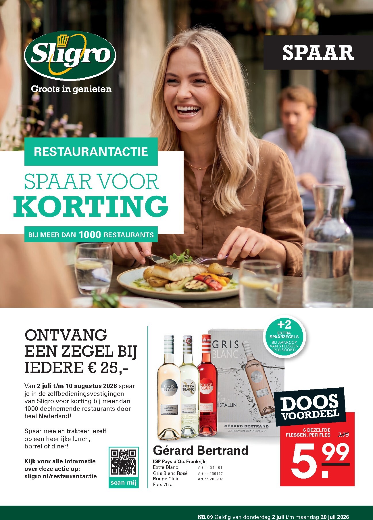 sligro - Toekomstige Sligro - Spaarfolder folder geldig van donderdag 02-07-2026 tot maandag 20-07-2026
