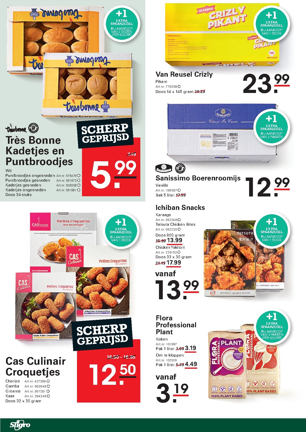 sligro - Toekomstige Sligro - Spaarfolder folder geldig van donderdag 02-07-2026 tot maandag 20-07-2026 - page: 10