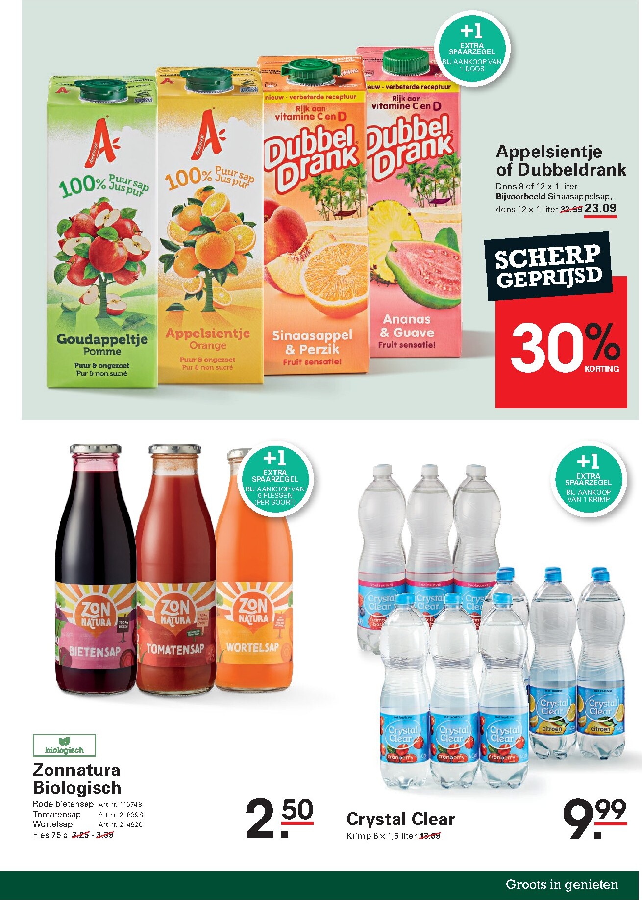 sligro - Huidige Sligro - Spaarfolder folder geldig van donderdag 02-07-2026 tot maandag 20-07-2026 - page: 3