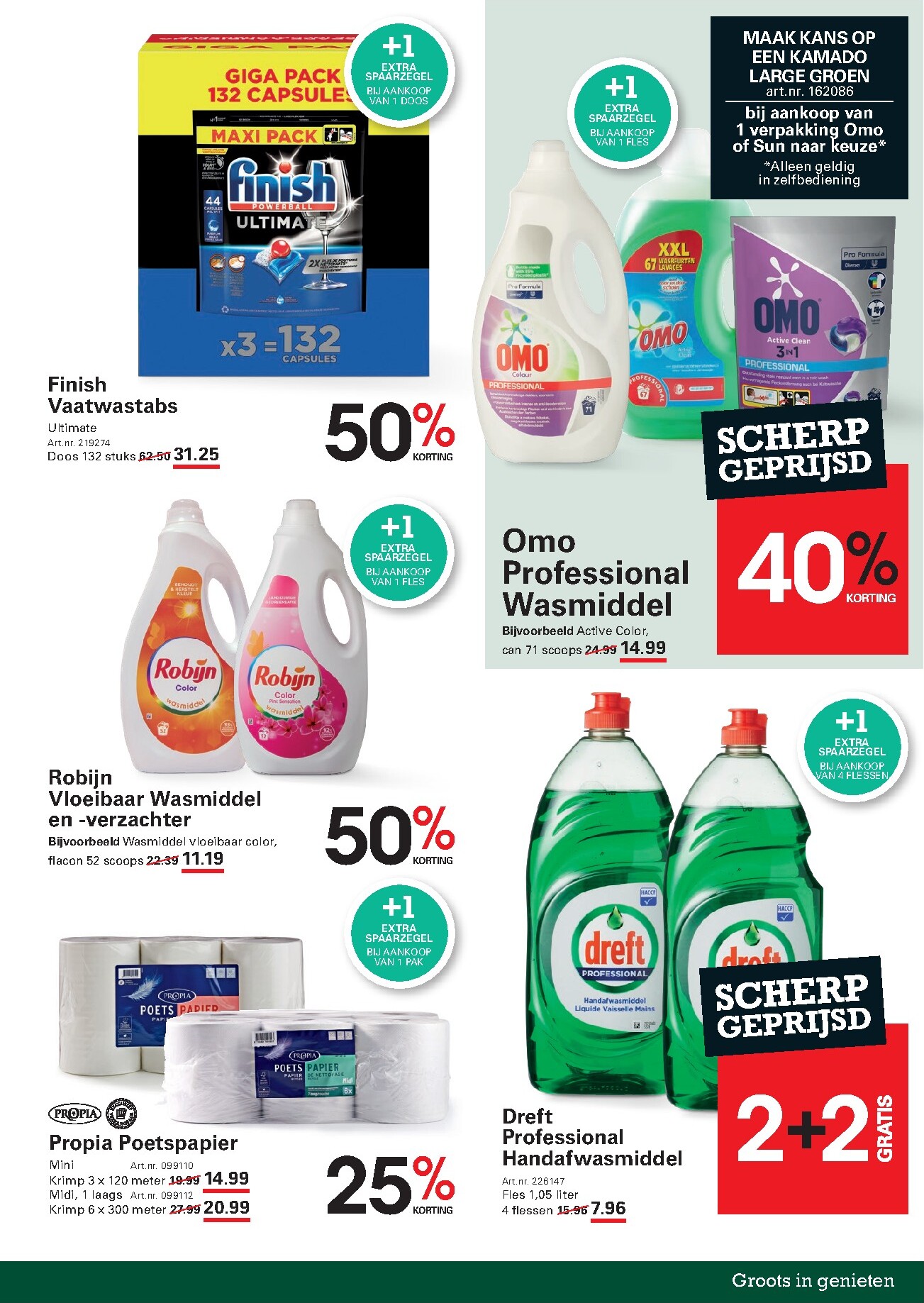 sligro - Huidige Sligro - Spaarfolder folder geldig van donderdag 02-07-2026 tot maandag 20-07-2026 - page: 19