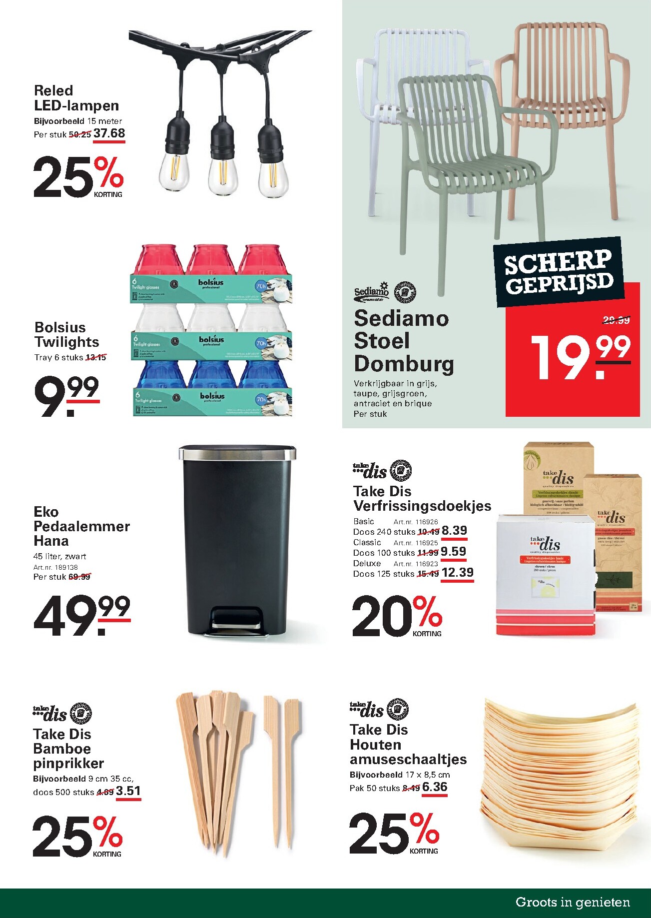 sligro - Huidige Sligro - Food folder geldig van donderdag 02-07-2026 tot maandag 20-07-2026 - page: 69