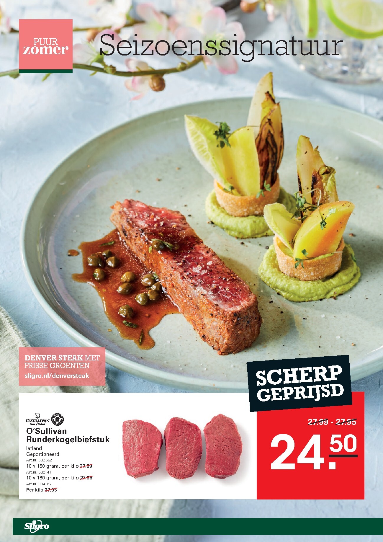 sligro - Huidige Sligro - Food folder geldig van donderdag 02-07-2026 tot maandag 20-07-2026 - page: 2