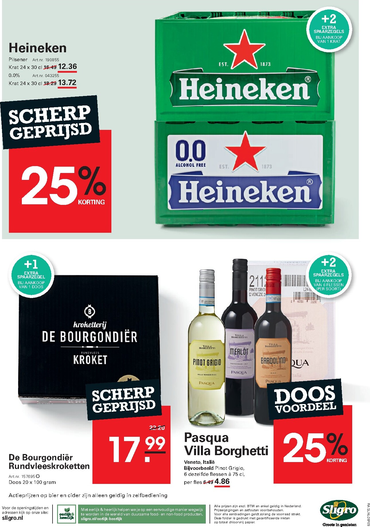 sligro - Huidige Sligro - Wijn folder geldig van donderdag 02-07-2026 tot maandag 20-07-2026 - page: 34