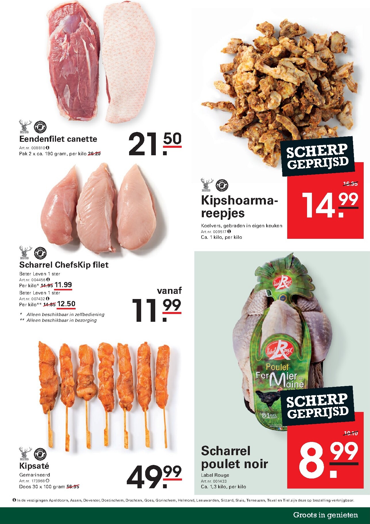 sligro - Huidige Sligro - Wijn folder geldig van donderdag 02-07-2026 tot maandag 20-07-2026 - page: 39