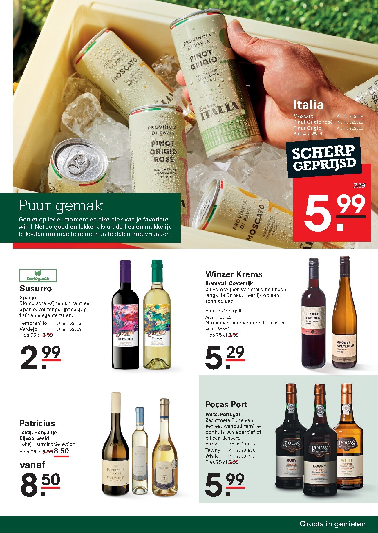 sligro - Huidige Sligro - Wijn folder geldig van donderdag 02-07-2026 tot maandag 20-07-2026 - page: 7