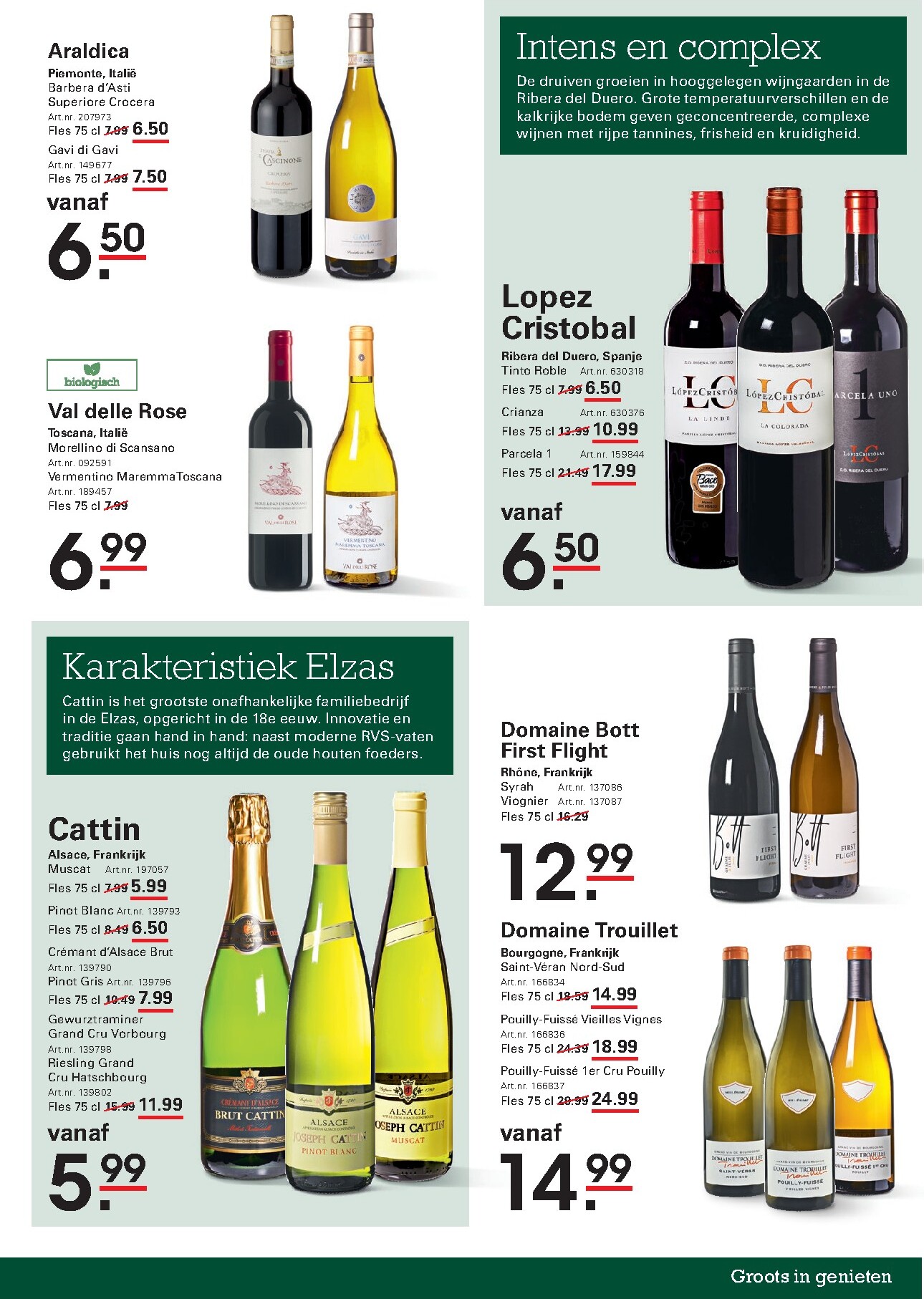 sligro - Huidige Sligro - Wijn folder geldig van donderdag 02-07-2026 tot maandag 20-07-2026 - page: 3
