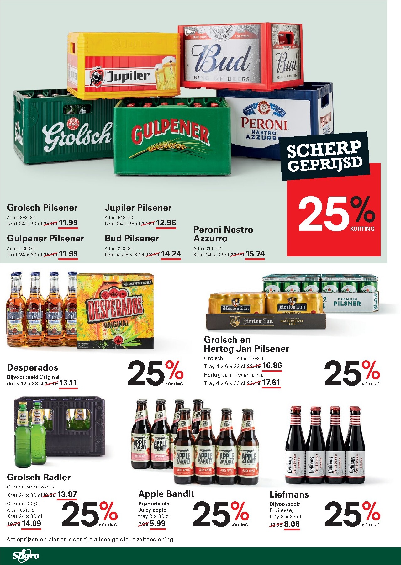 sligro - Huidige Sligro - Non-Food folder geldig van donderdag 02-07-2026 tot maandag 20-07-2026 - page: 54