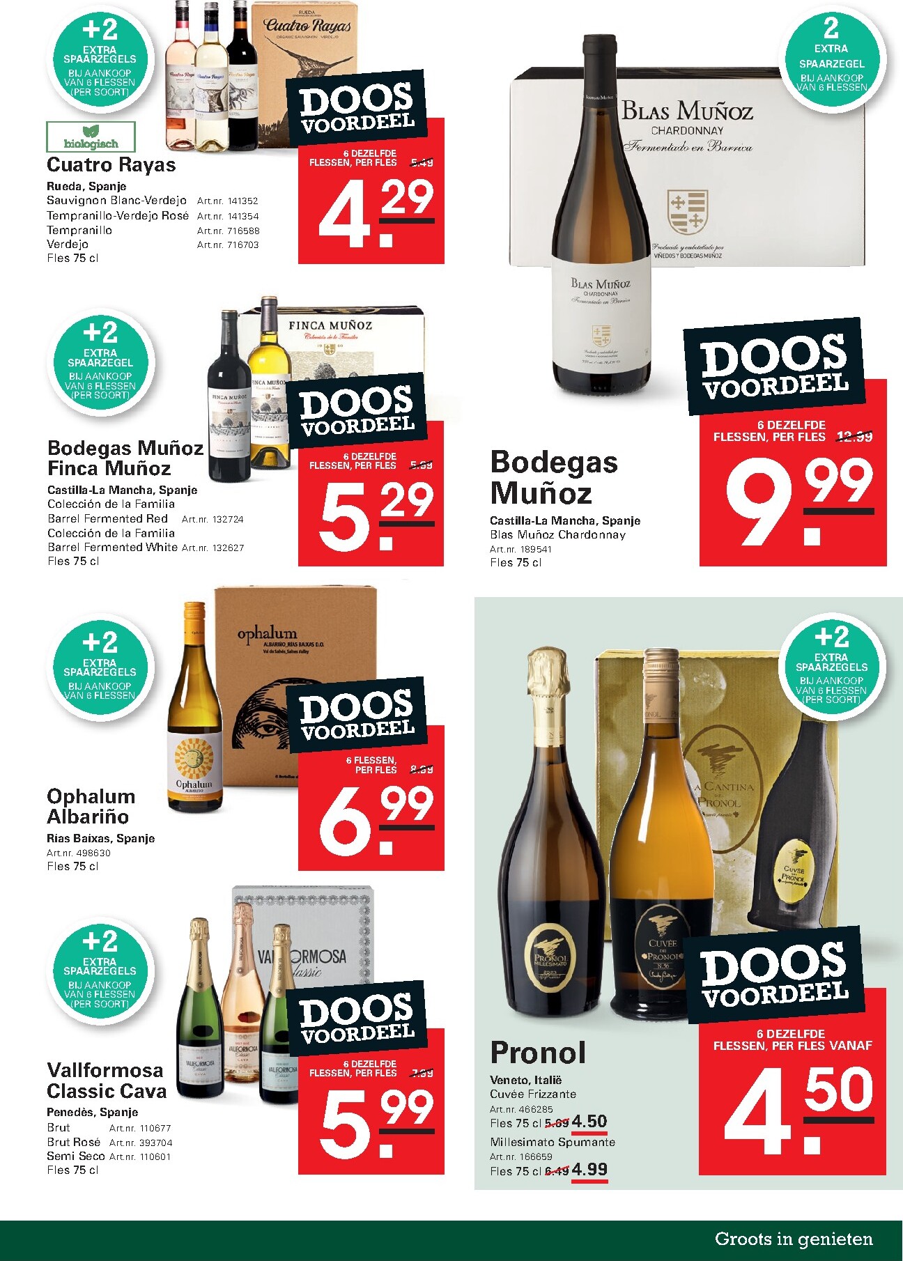 sligro - Huidige Sligro - Non-Food folder geldig van donderdag 02-07-2026 tot maandag 20-07-2026 - page: 31