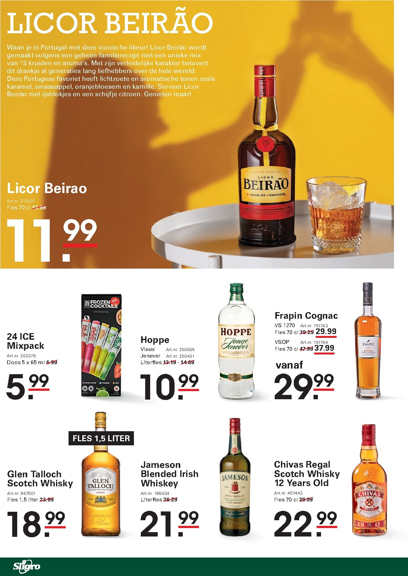 sligro - Huidige Sligro - Non-Food folder geldig van donderdag 02-07-2026 tot maandag 20-07-2026 - page: 76