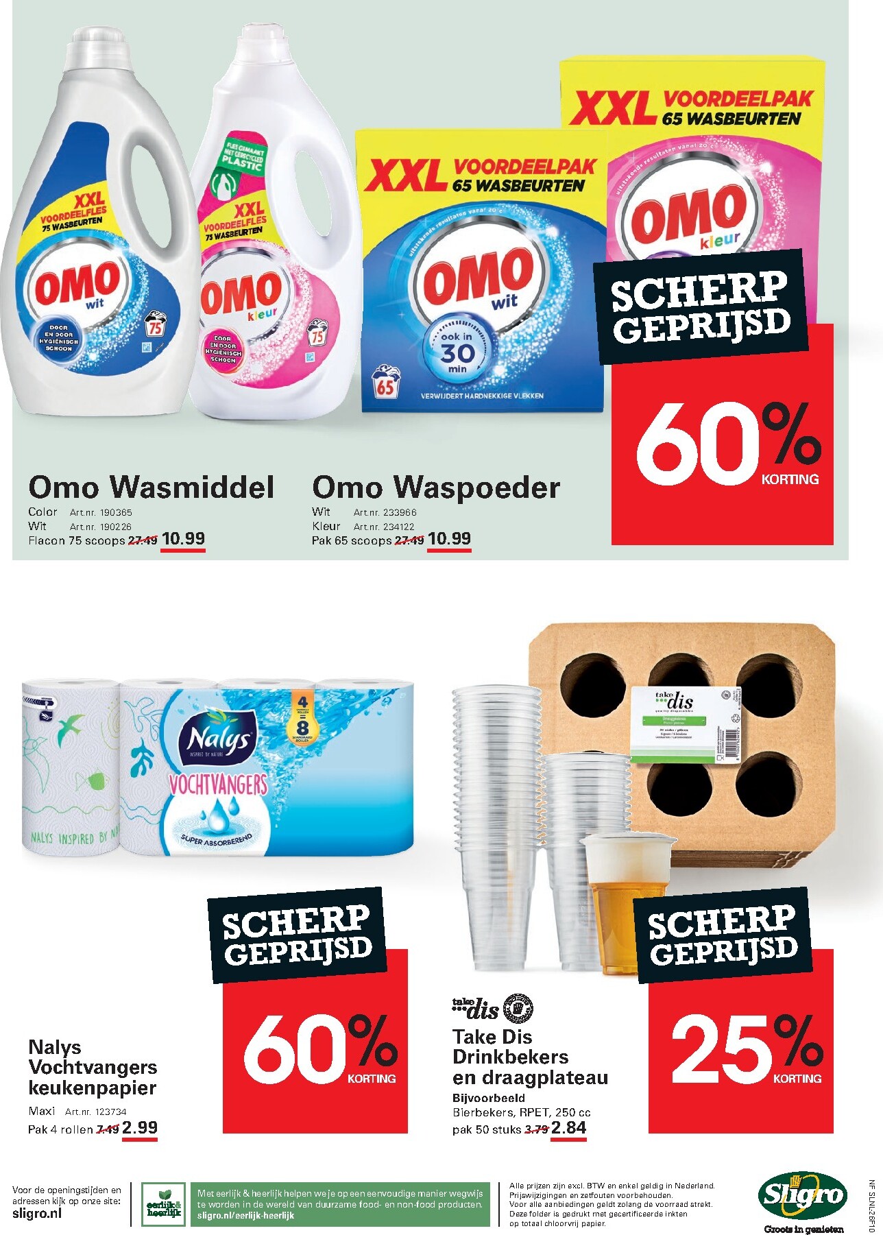 sligro - Sligro - Wijn folder voor volgende week van donderdag 23-07-2026 tot maandag 10-08-2026 - page: 70