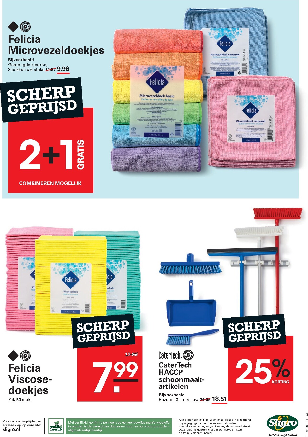 sligro - Sligro - Wijn folder voor volgende week van donderdag 23-07-2026 tot maandag 10-08-2026 - page: 82