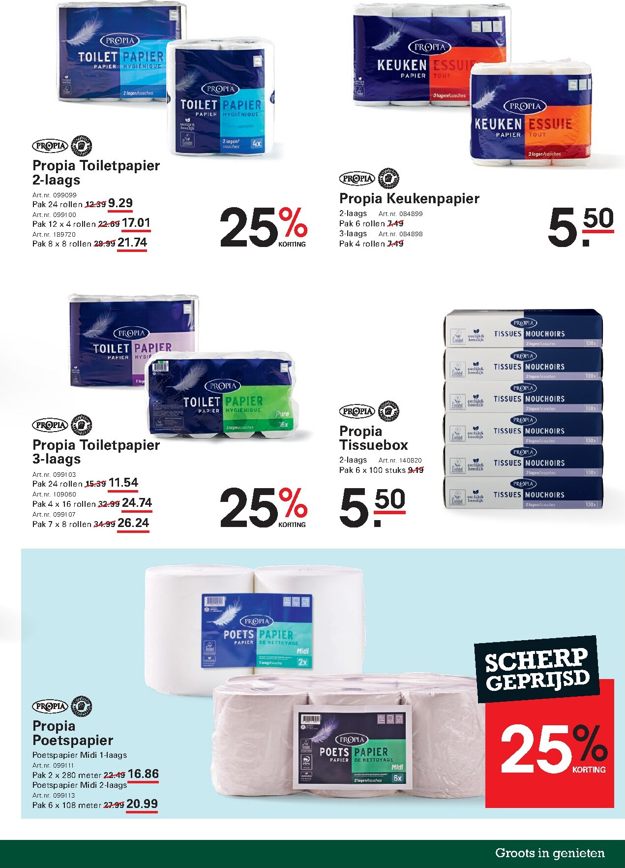 sligro - Sligro - Wijn folder voor volgende week van donderdag 23-07-2026 tot maandag 10-08-2026 - page: 79
