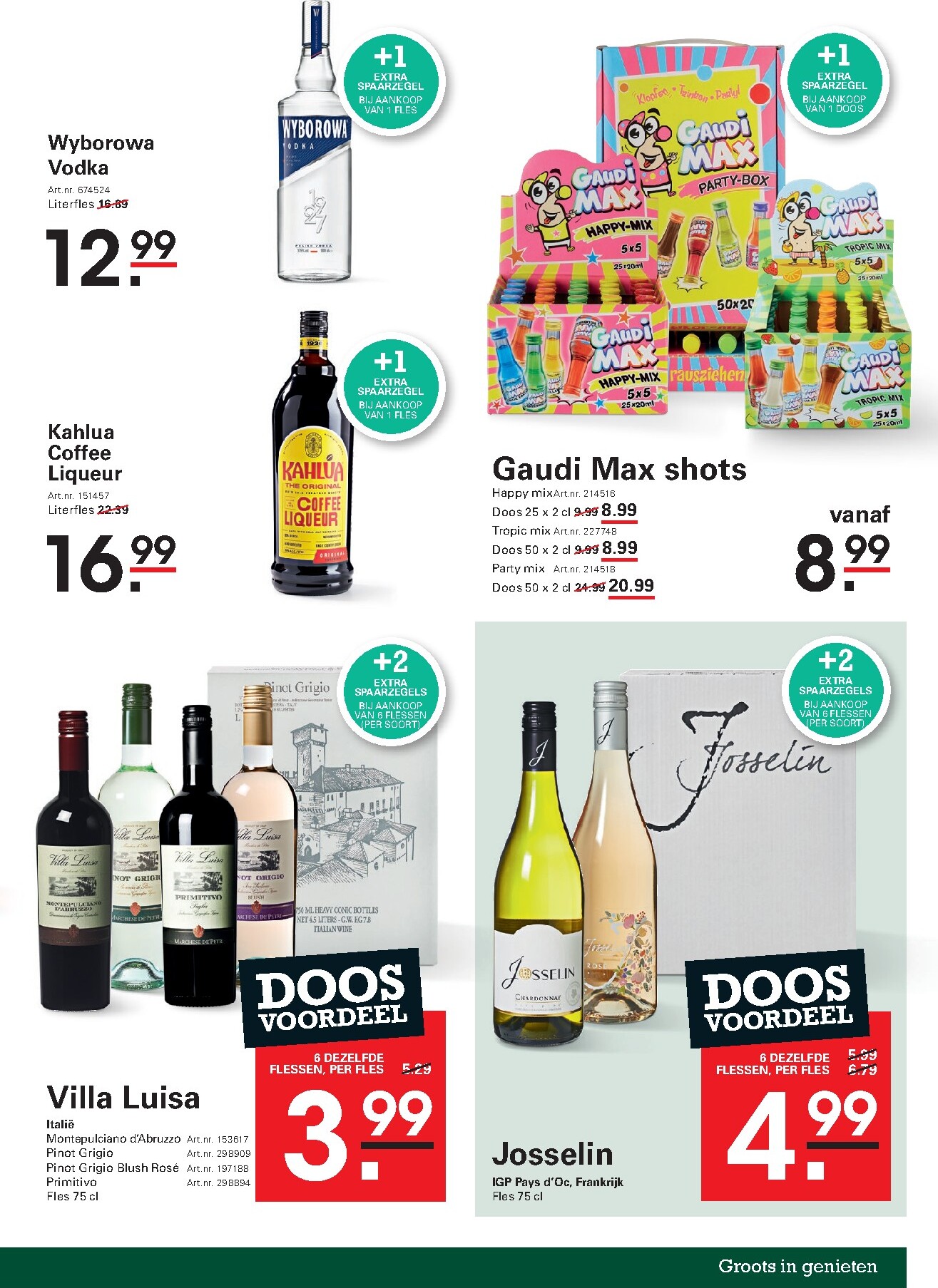 sligro - Sligro - Wijn folder voor volgende week van donderdag 23-07-2026 tot maandag 10-08-2026 - page: 25