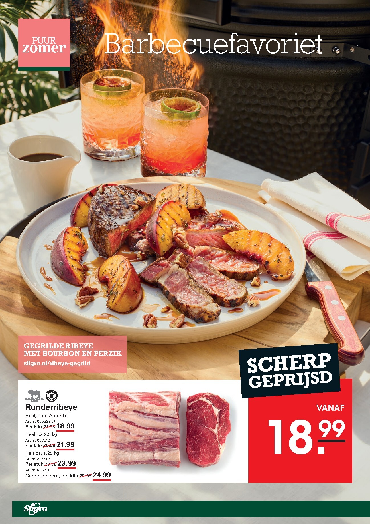 sligro - Sligro - Wijn folder voor volgende week van donderdag 23-07-2026 tot maandag 10-08-2026 - page: 34