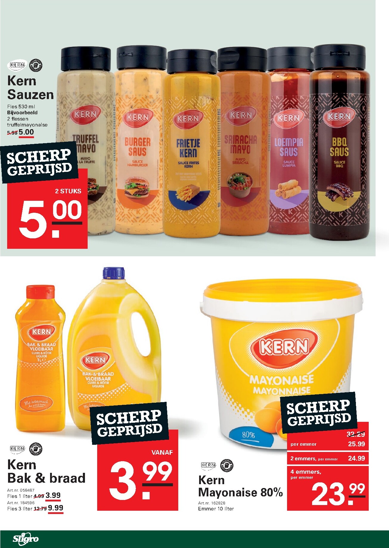 sligro - Sligro - Wijn folder voor volgende week van donderdag 23-07-2026 tot maandag 10-08-2026 - page: 48