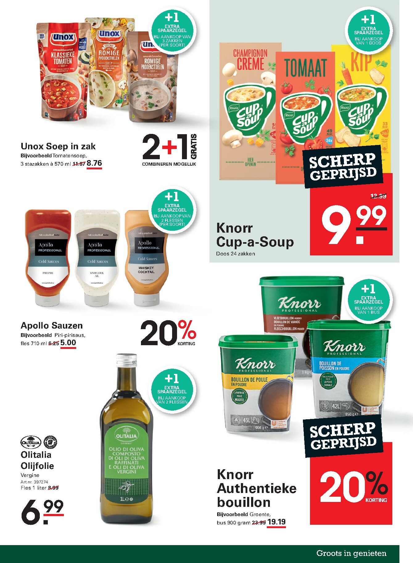 sligro - Sligro - Wijn folder voor volgende week van donderdag 23-07-2026 tot maandag 10-08-2026 - page: 17