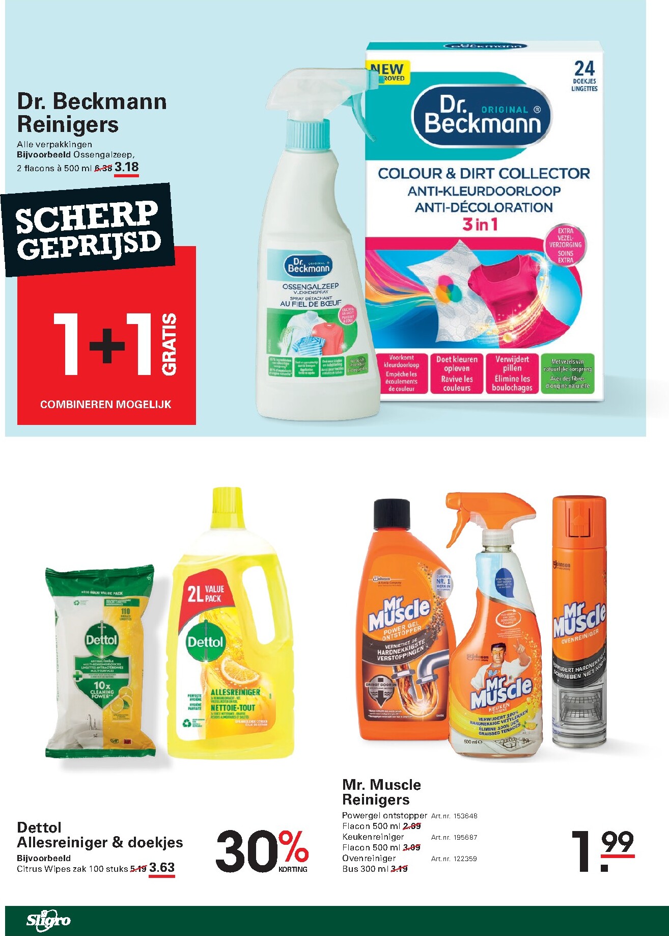 sligro - Sligro - Wijn folder voor volgende week van donderdag 23-07-2026 tot maandag 10-08-2026 - page: 74