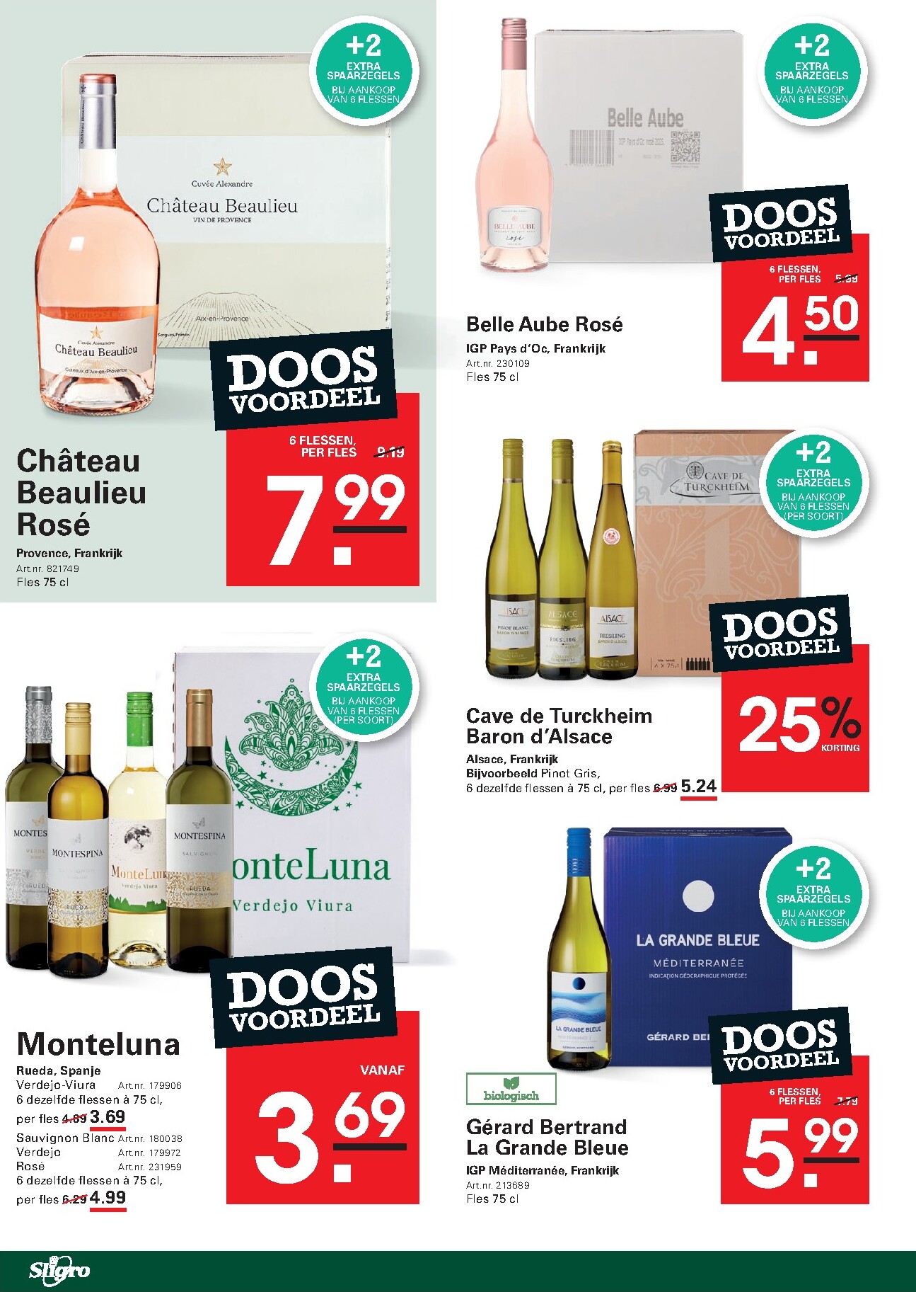 sligro - Sligro - Non-Food folder voor volgende week van donderdag 23-07-2026 tot maandag 10-08-2026 - page: 40