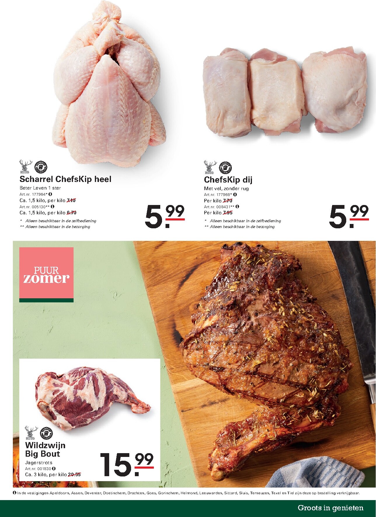 sligro - Sligro - Non-Food folder voor volgende week van donderdag 23-07-2026 tot maandag 10-08-2026 - page: 51