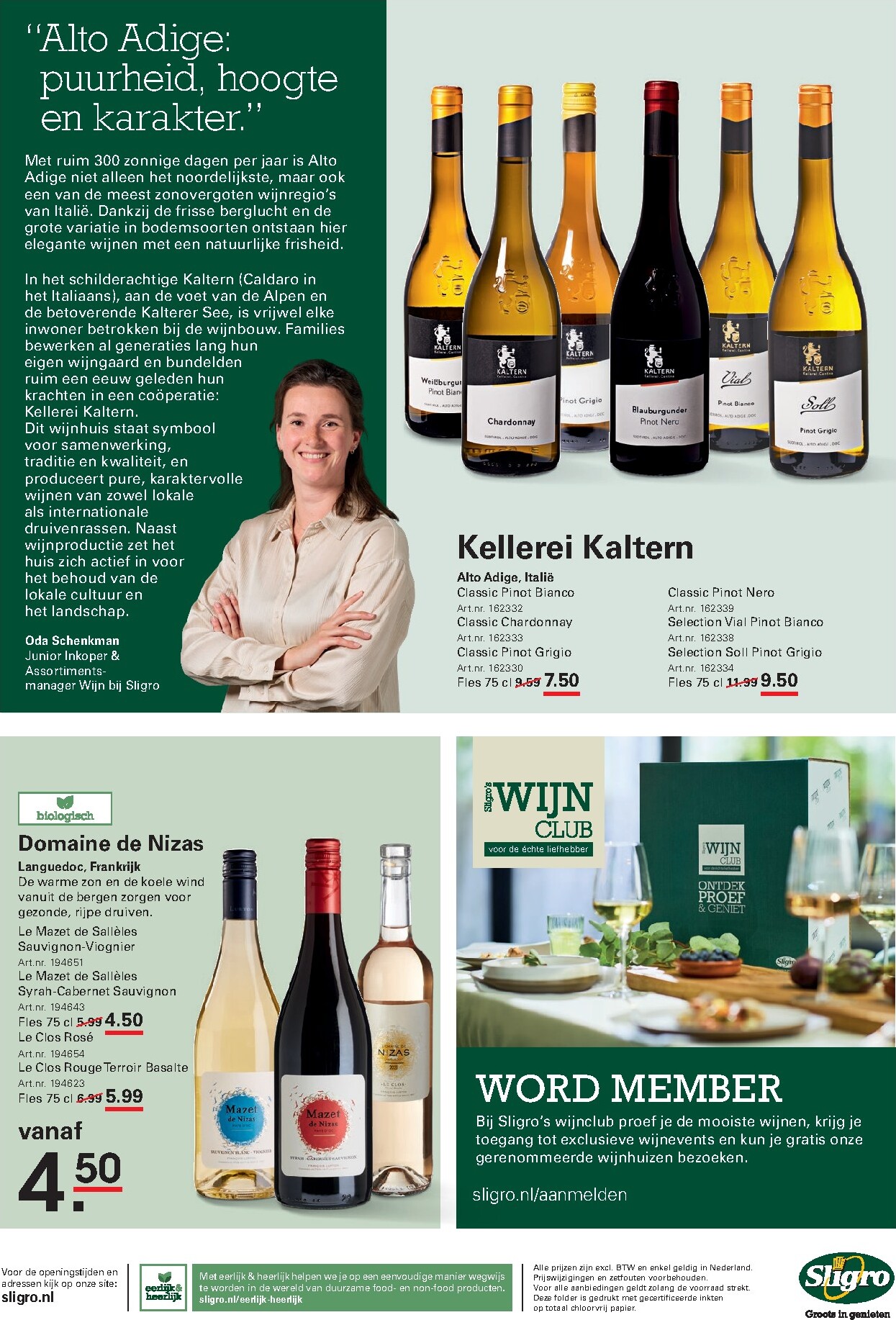 sligro - Sligro - Non-Food folder voor volgende week van donderdag 23-07-2026 tot maandag 10-08-2026 - page: 81